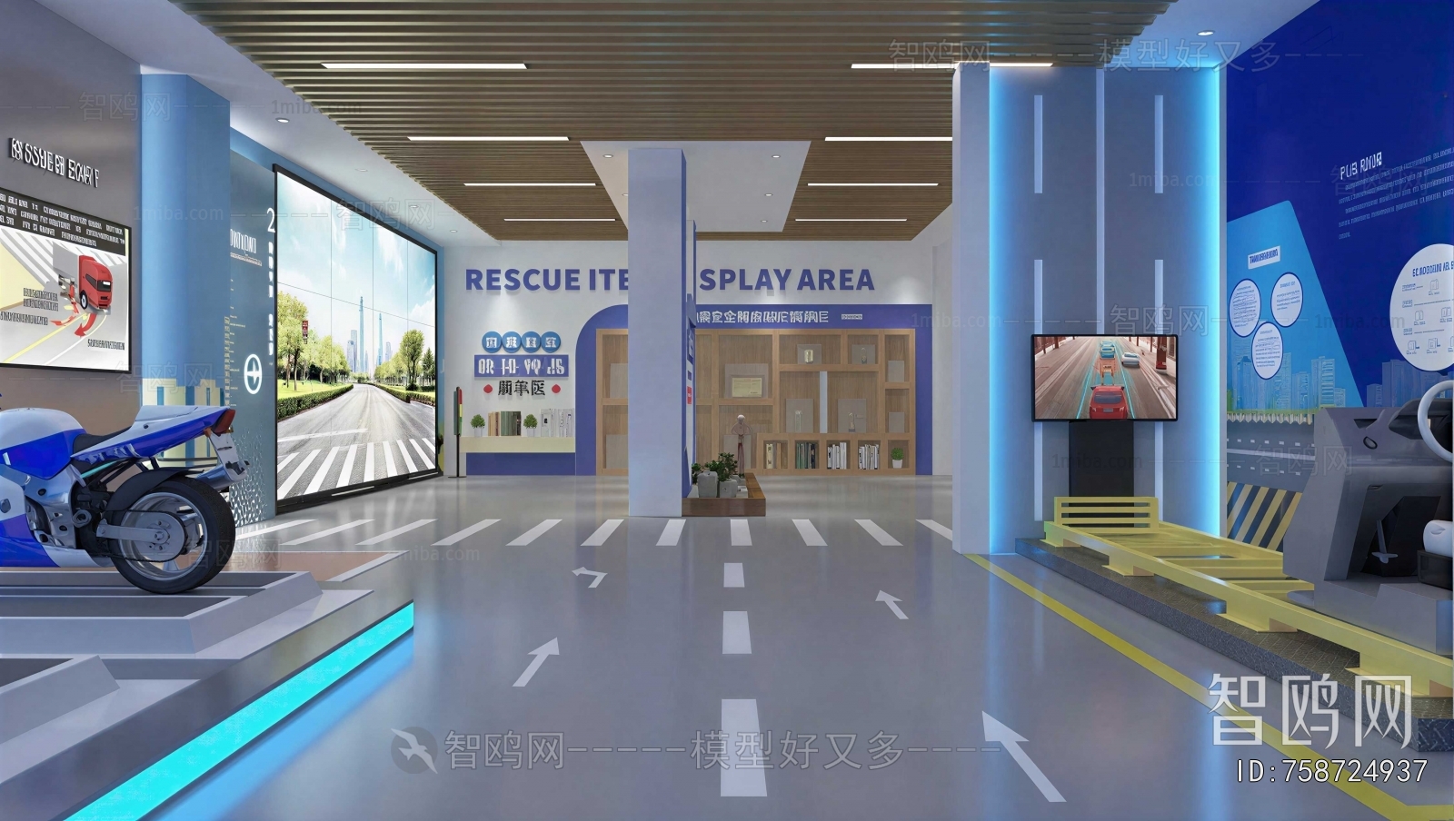 Modern Exhibition Hall