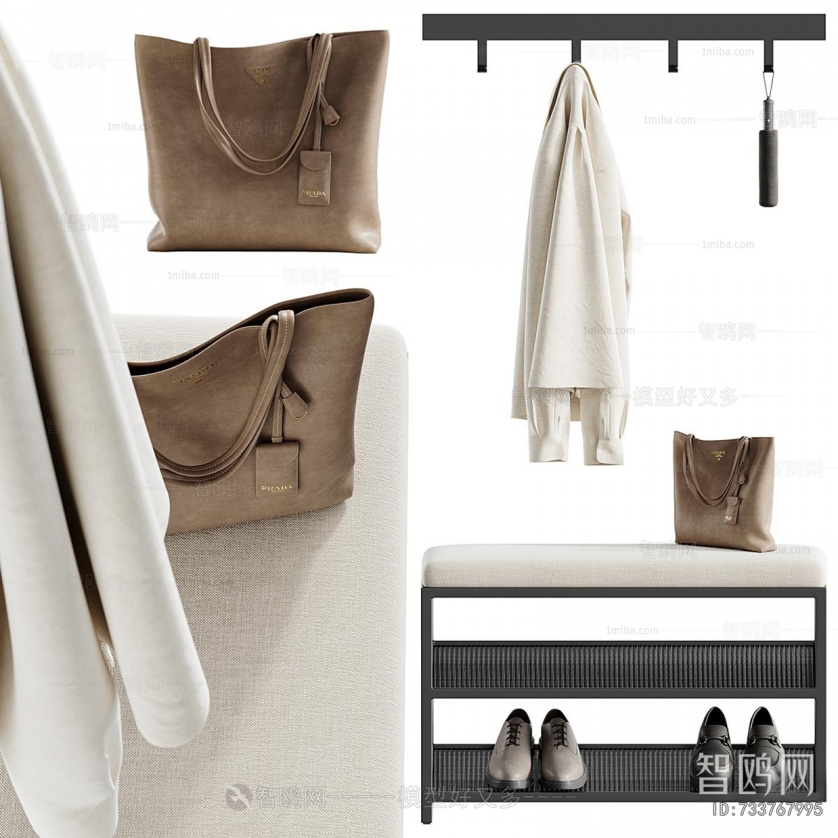 Modern Stool For Changing Shoes