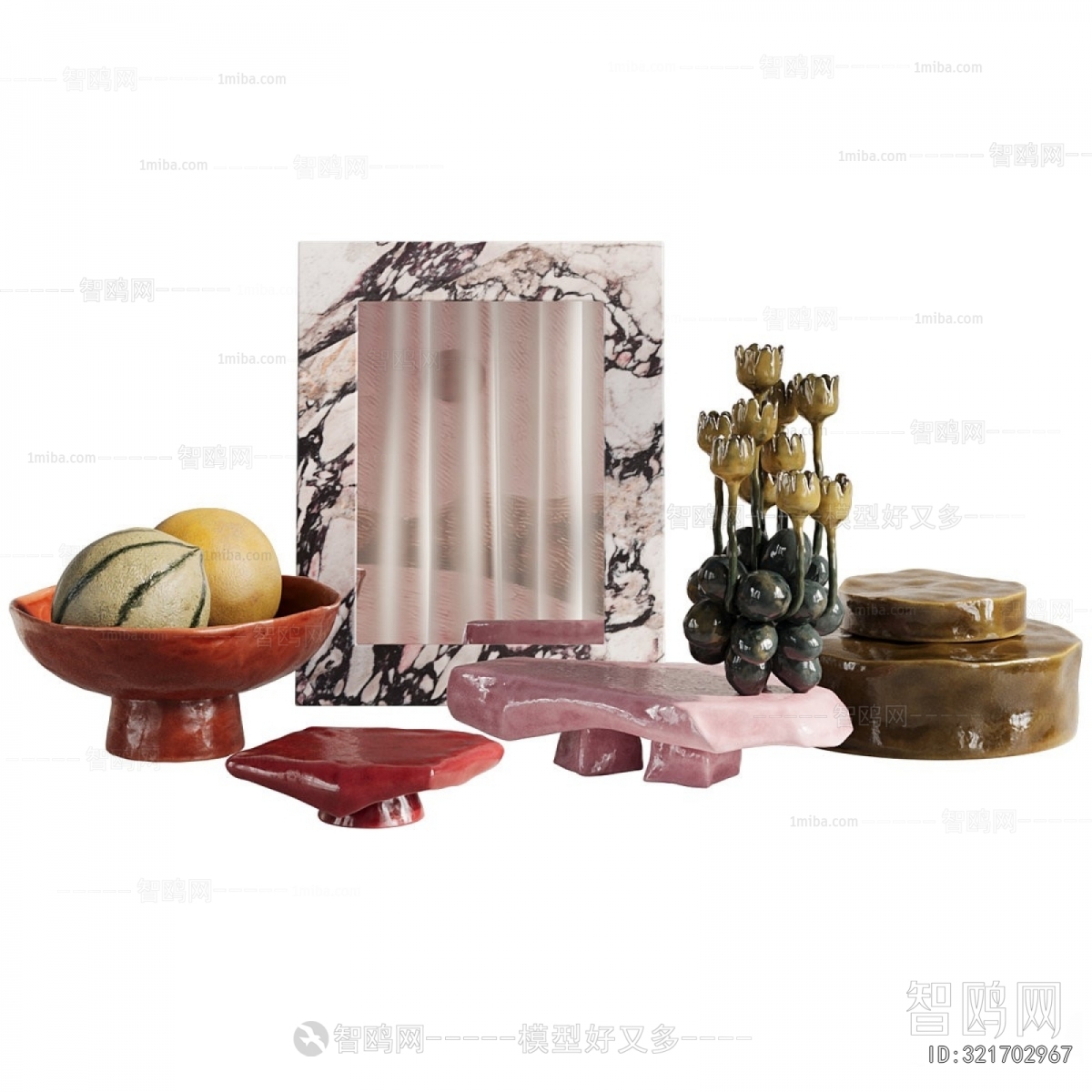 Modern Decorative Set