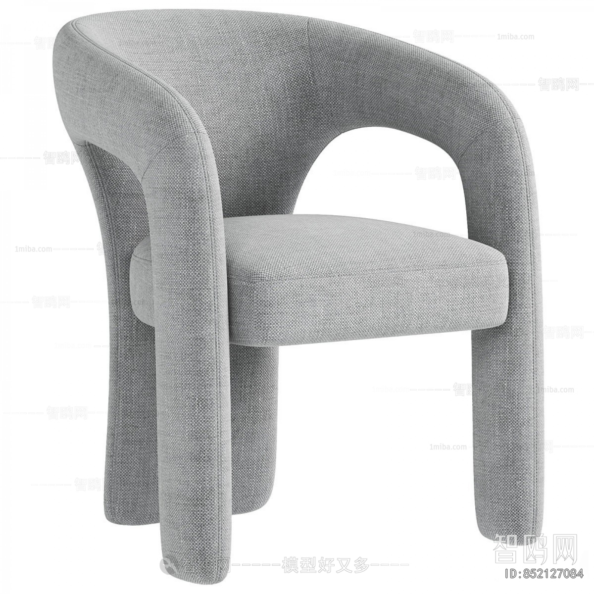 Modern Dining Chair