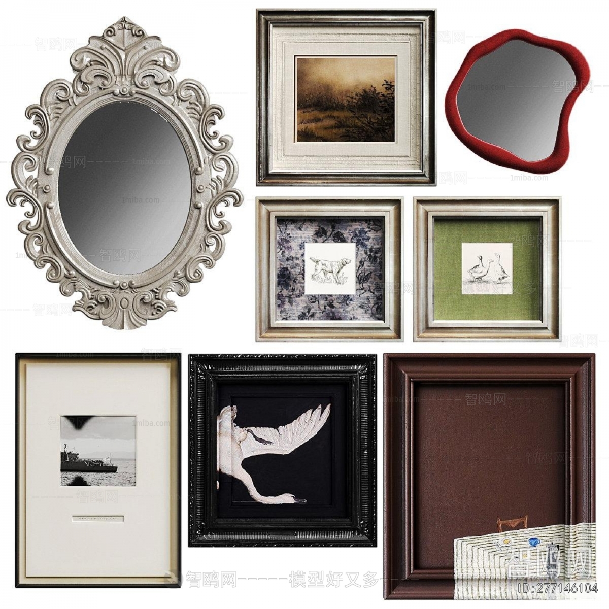 French Style Picture Frame