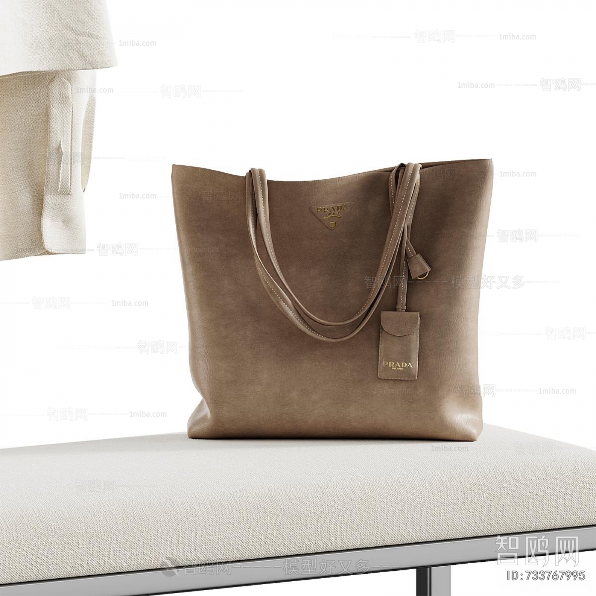 Modern Stool For Changing Shoes