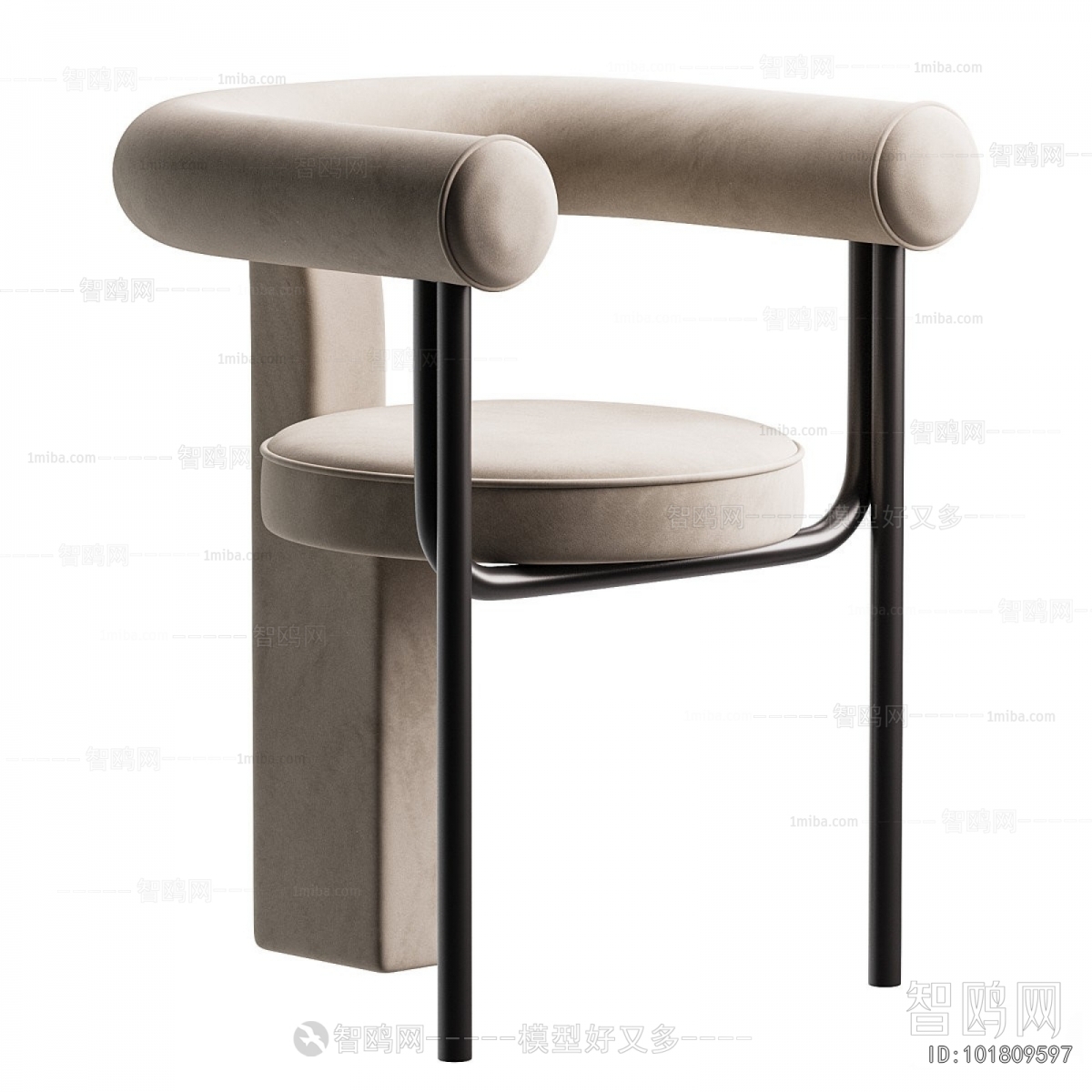Modern Dining Chair