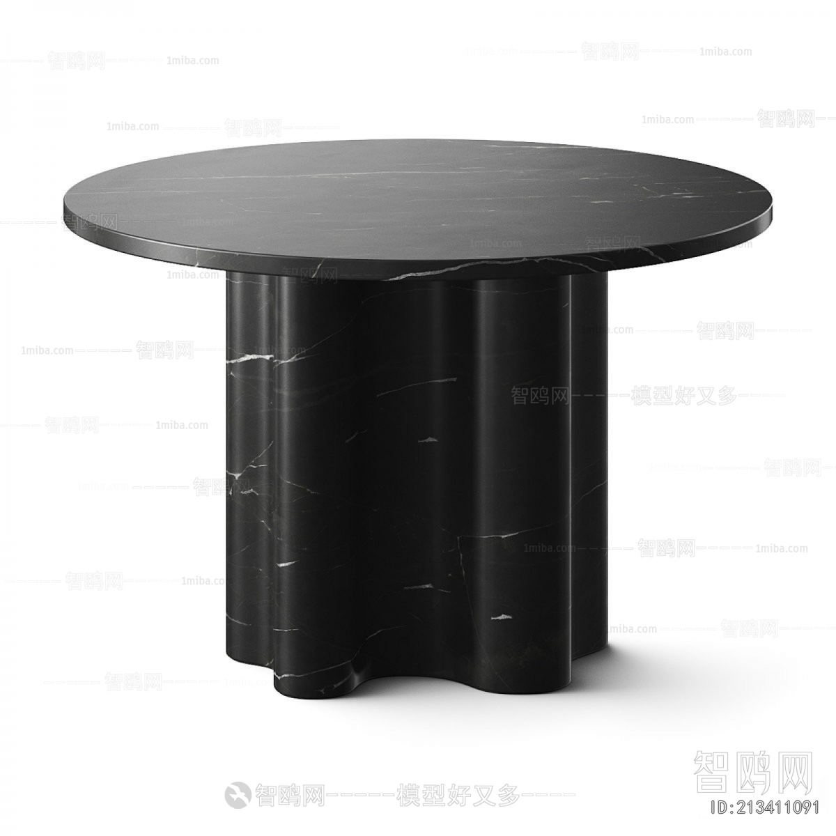 Modern Dining Table