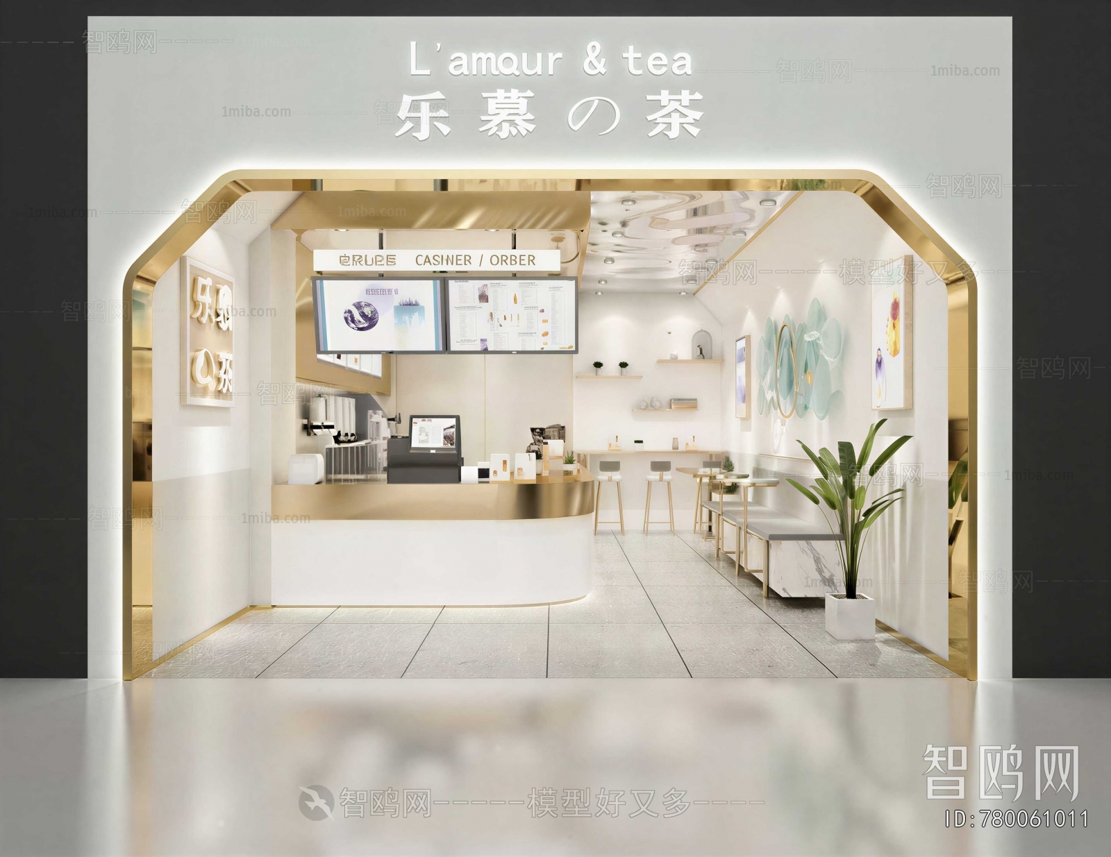 Modern Milk Tea Shop