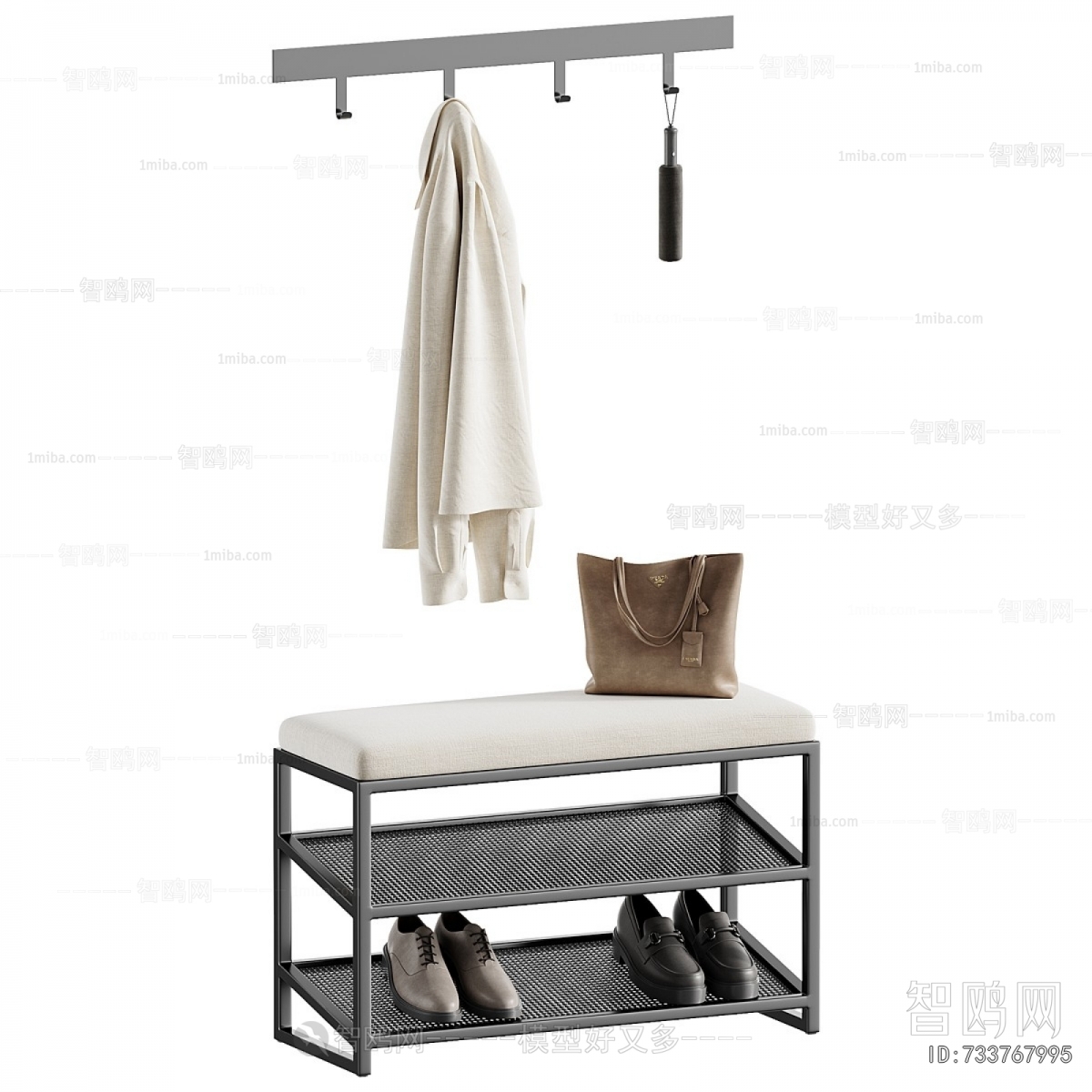 Modern Stool For Changing Shoes