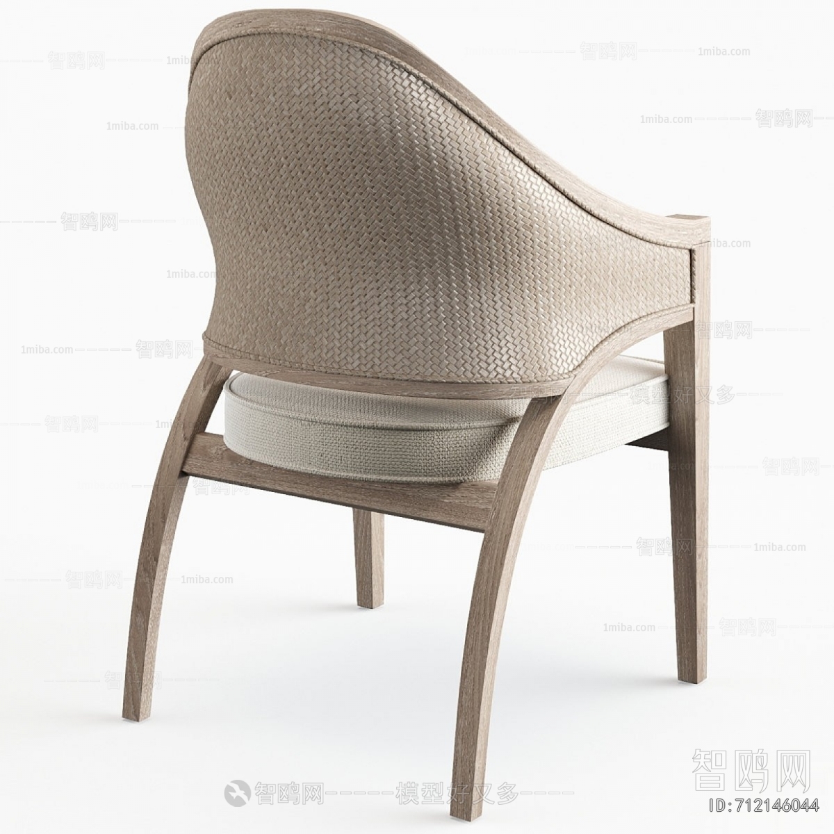 Modern Dining Chair