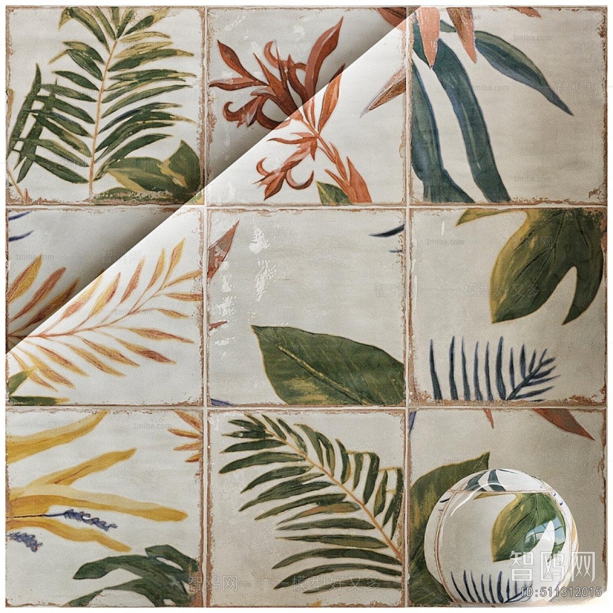 Modern Wall/floor/ceiling