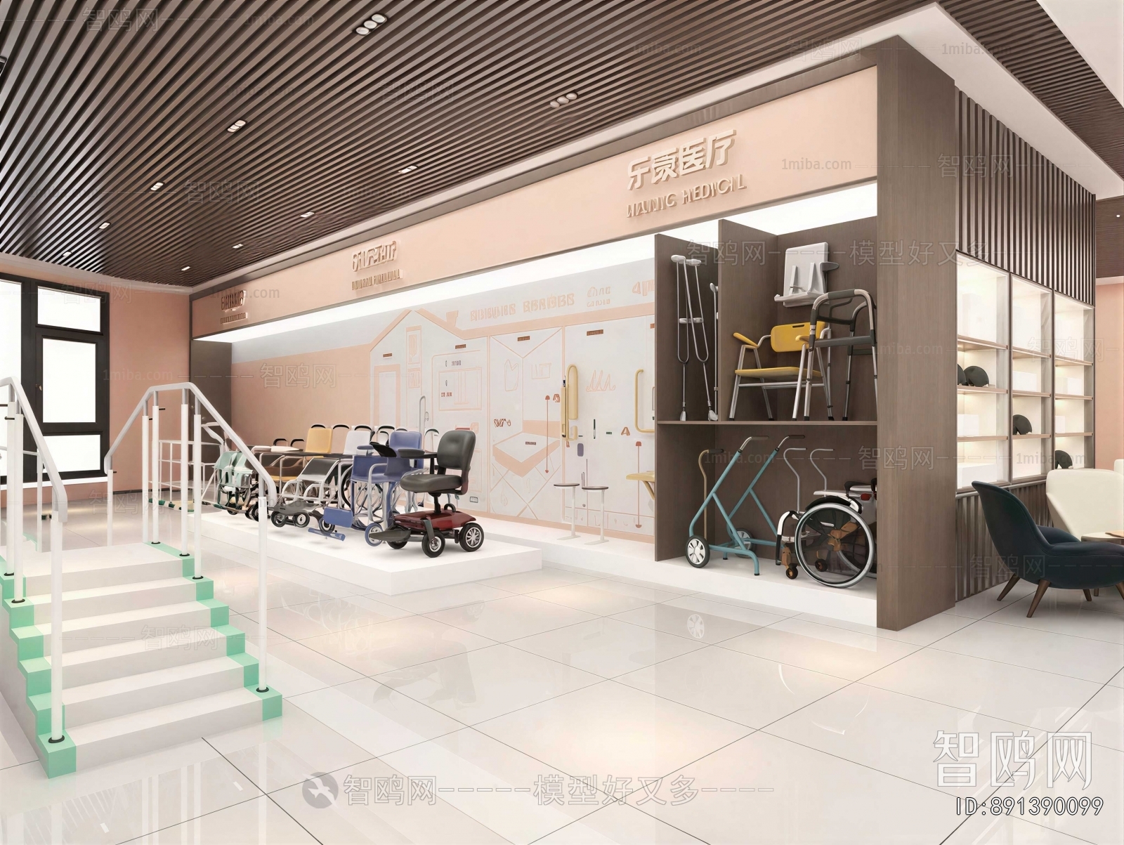 Modern Exhibition Hall