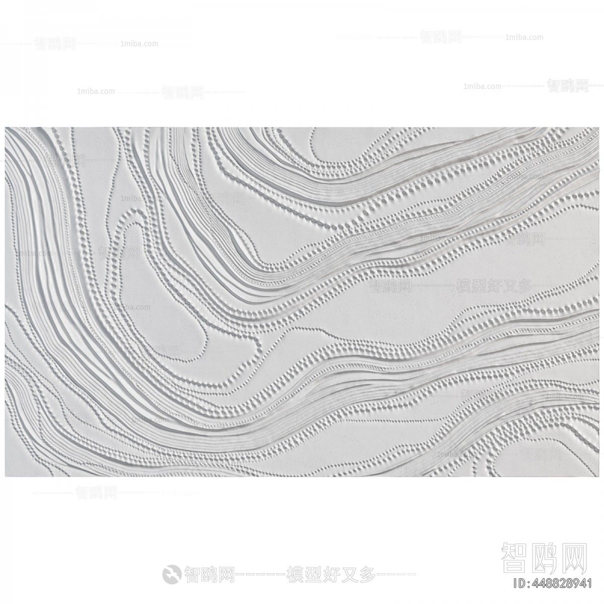 Modern Wall Decoration