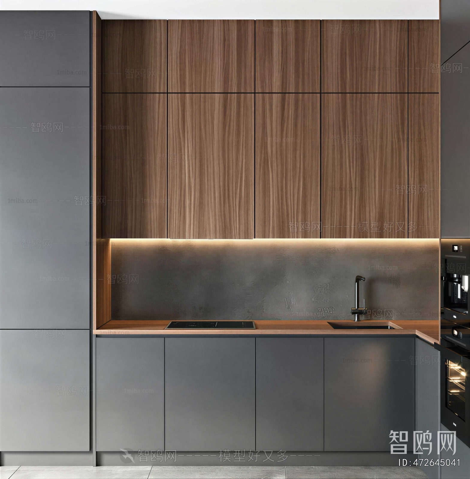 Modern Kitchen Cabinet