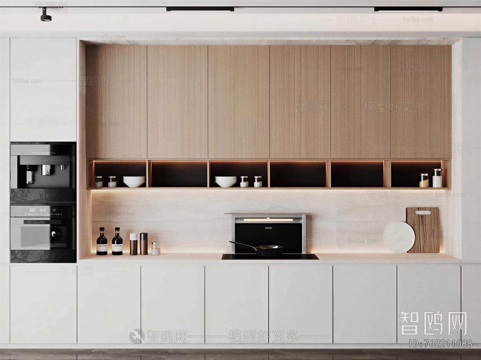 Modern Kitchen Cabinet