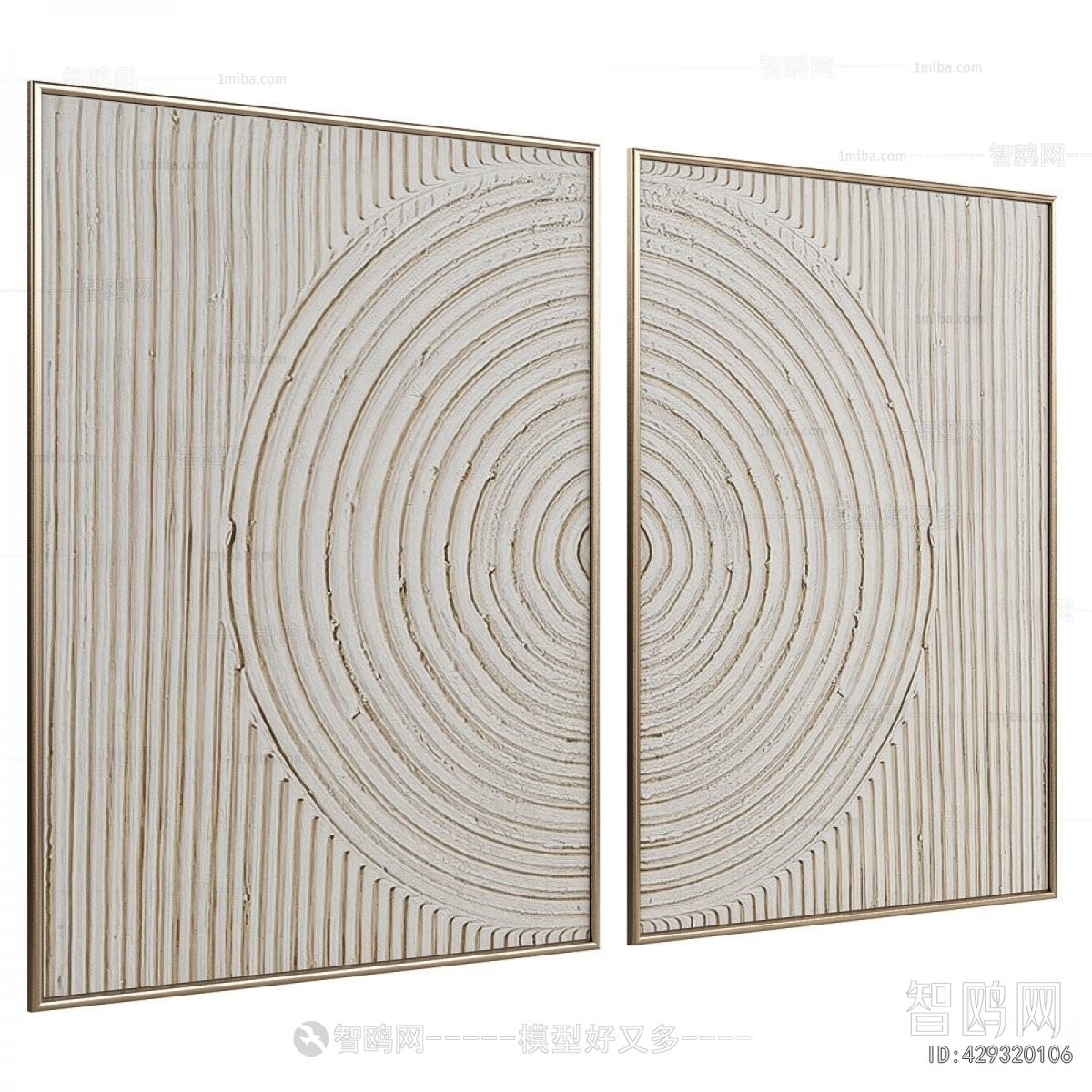 Modern Picture Frame