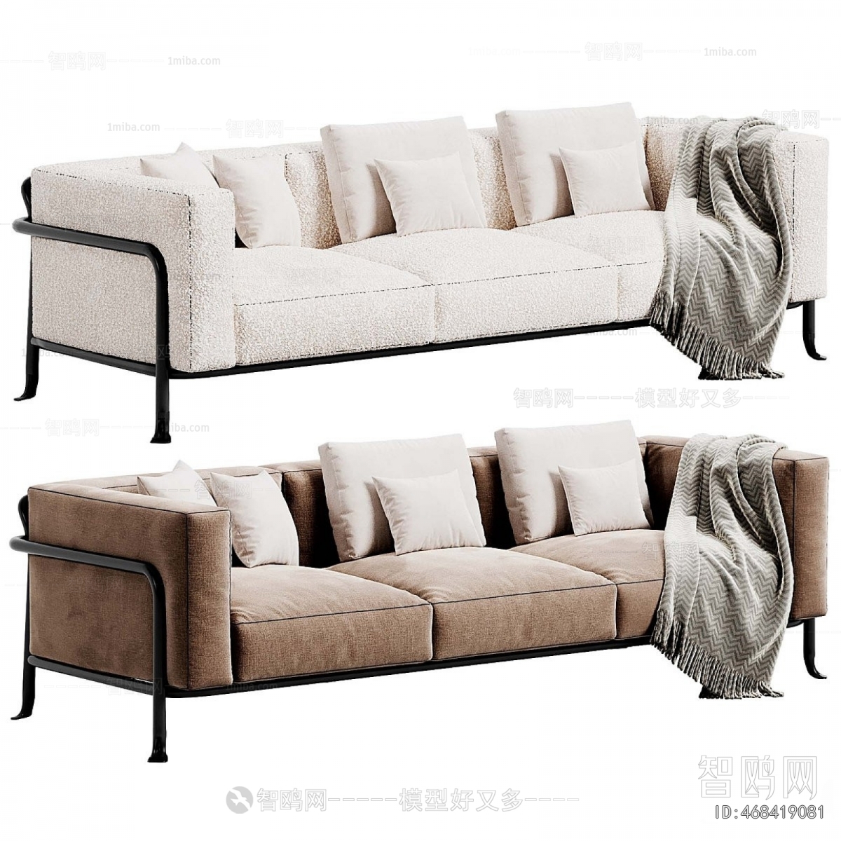 Modern Multi Person Sofa