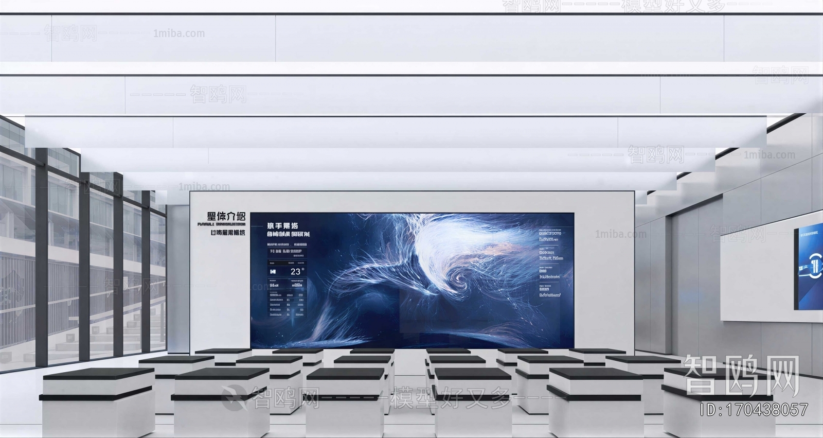 Modern Exhibition Hall