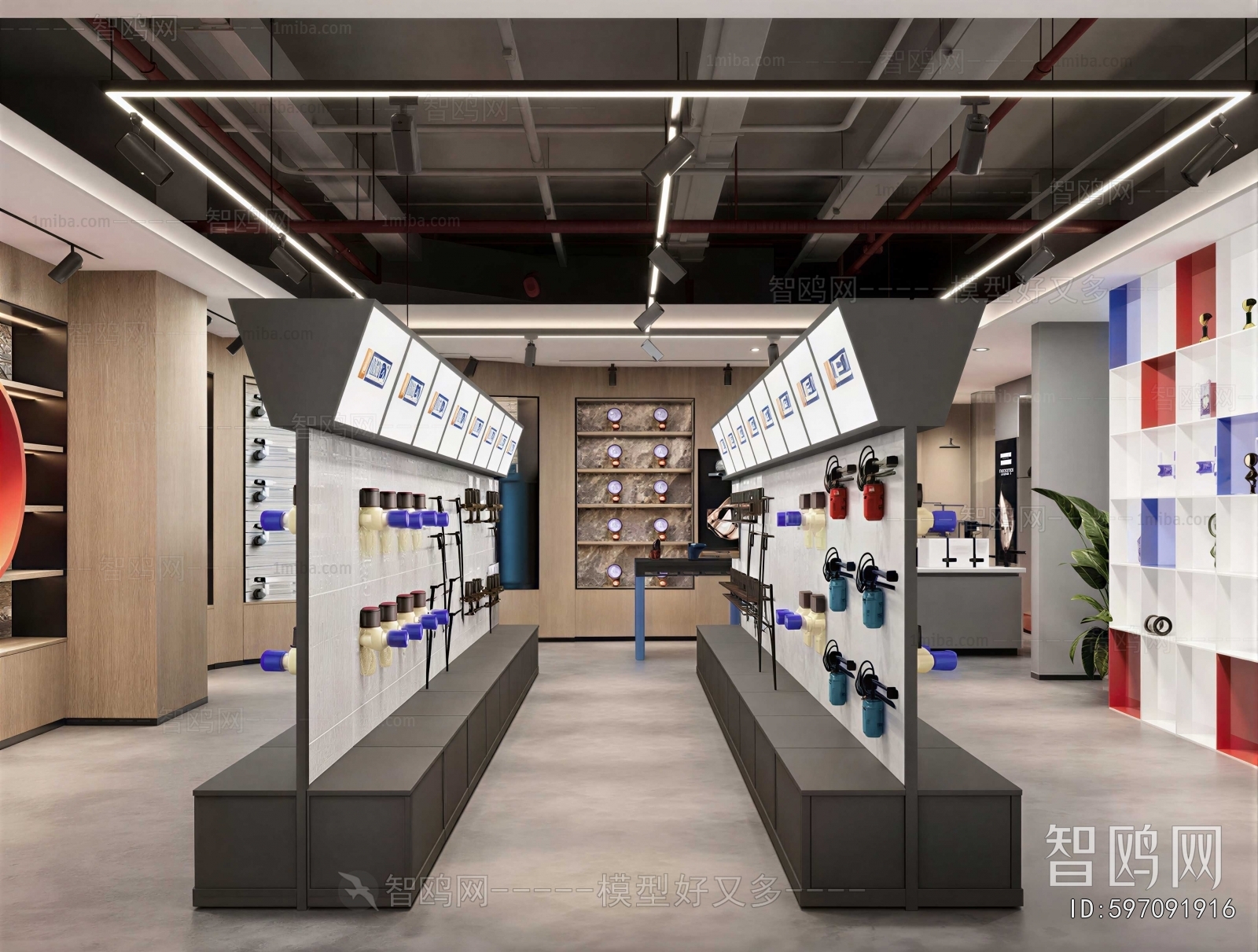 Modern Exhibition Hall