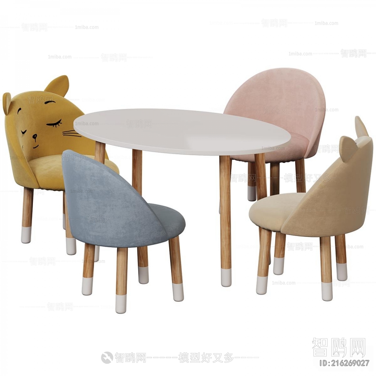 Modern Children's Table/chair