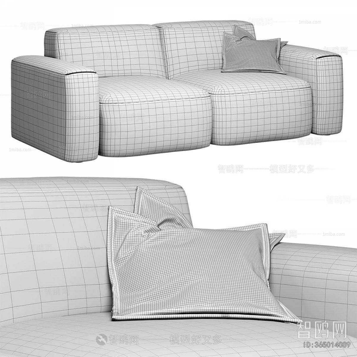 Modern A Sofa For Two