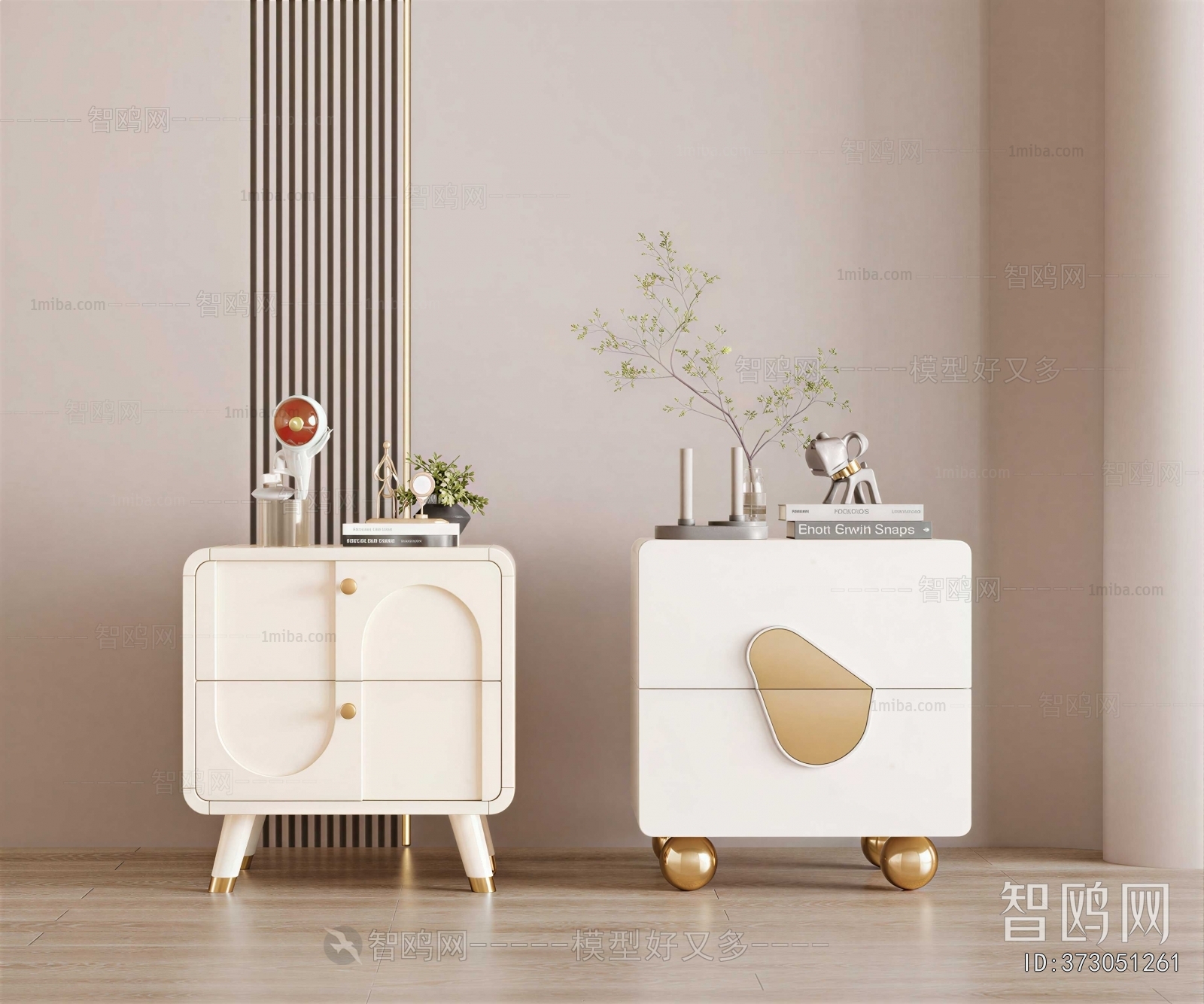 Modern Bedside Cupboard