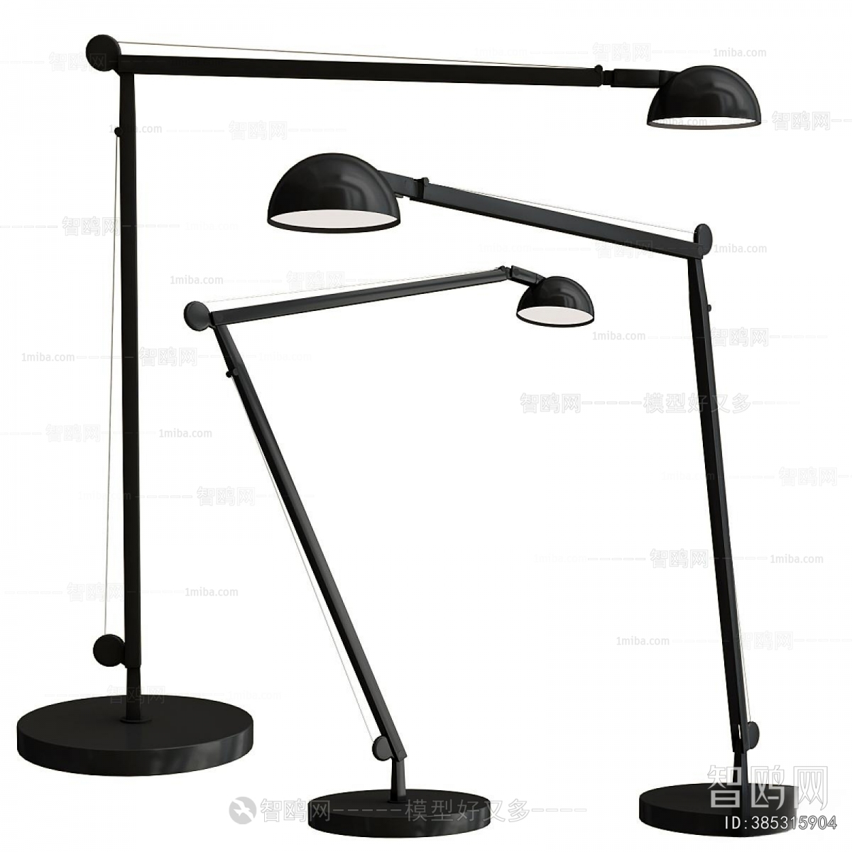 Modern Table Lamp