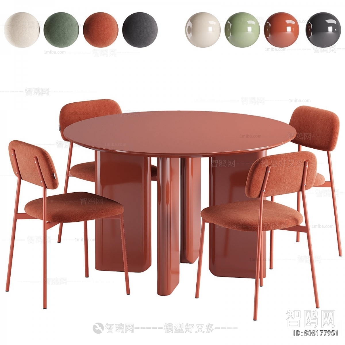 Modern Dining Table And Chairs