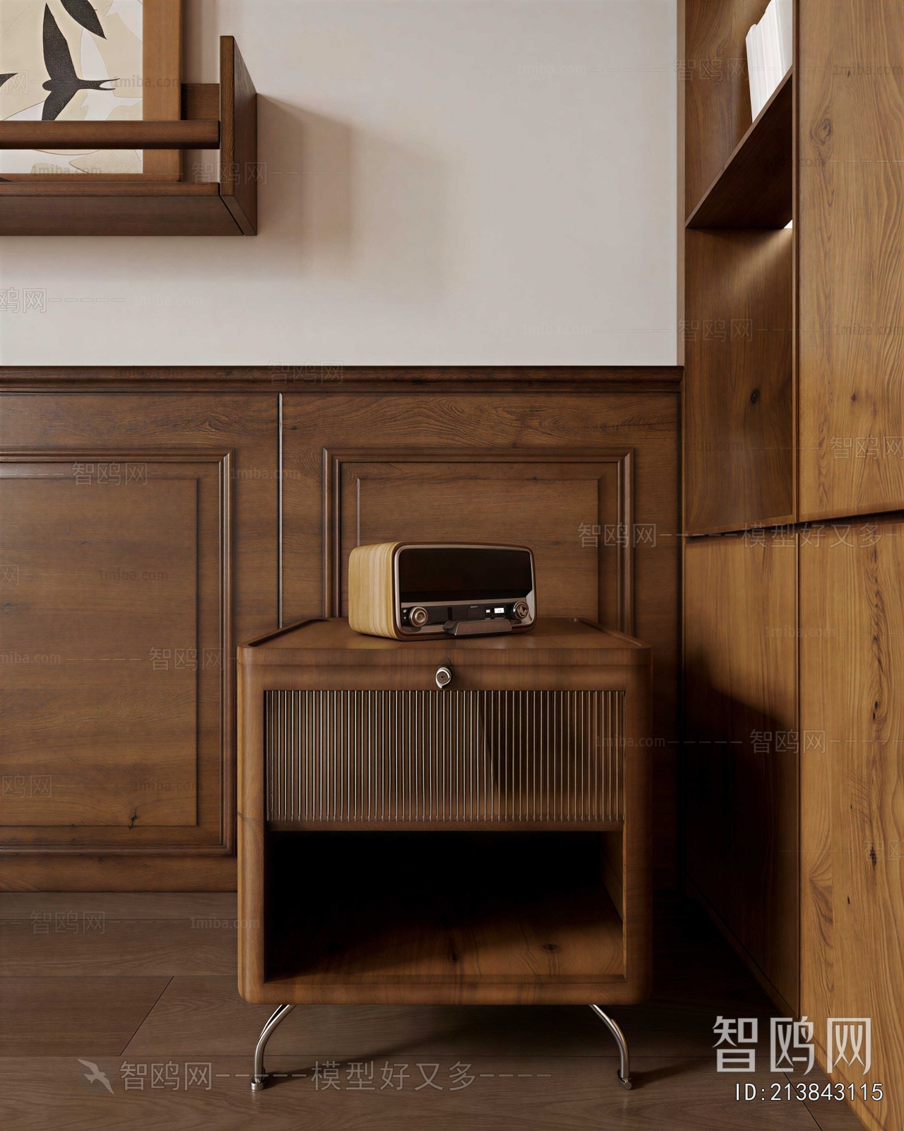 Modern Bedside Cupboard