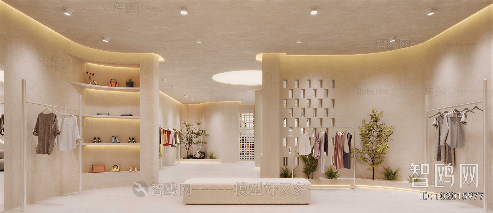 Modern Clothing Store