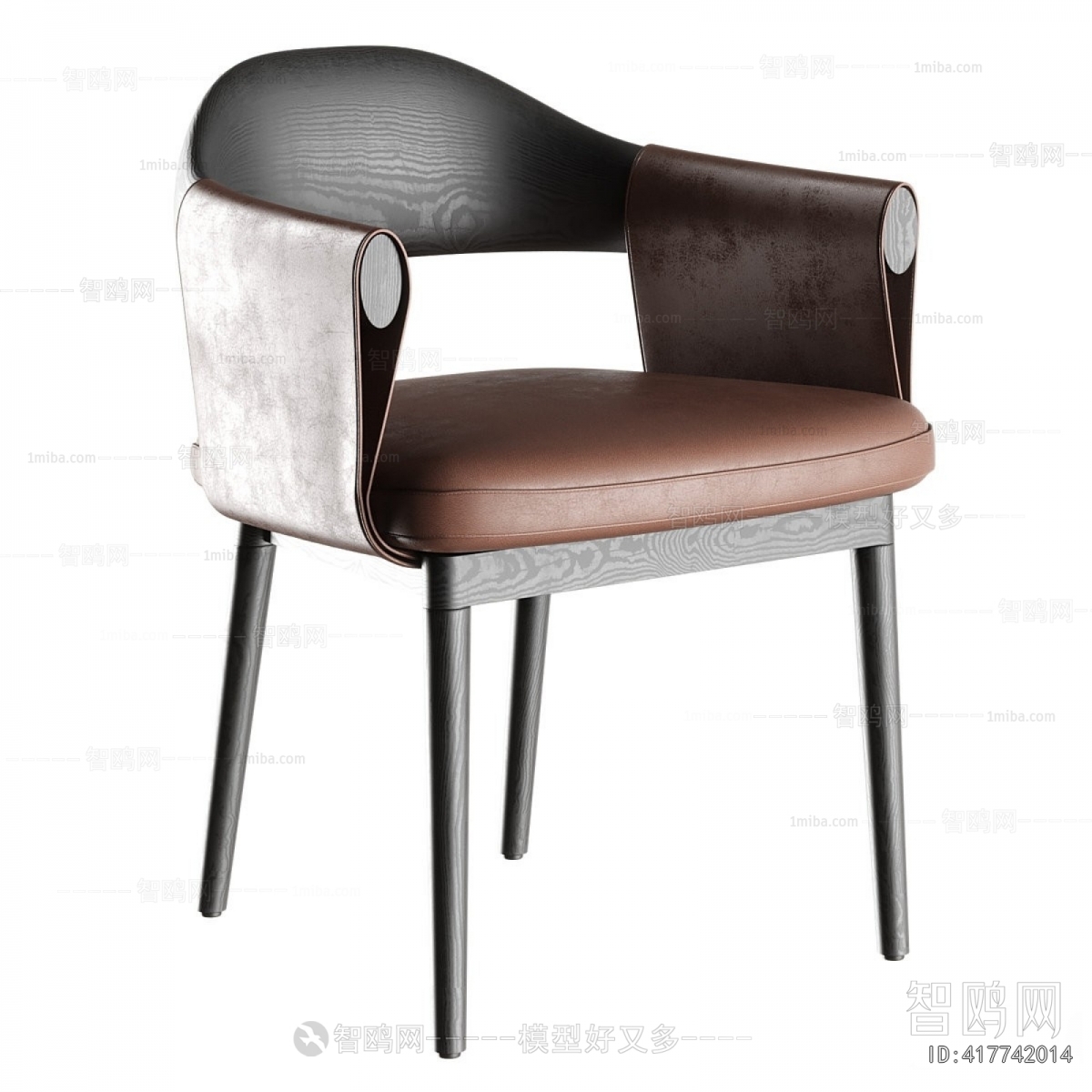 Modern Dining Chair