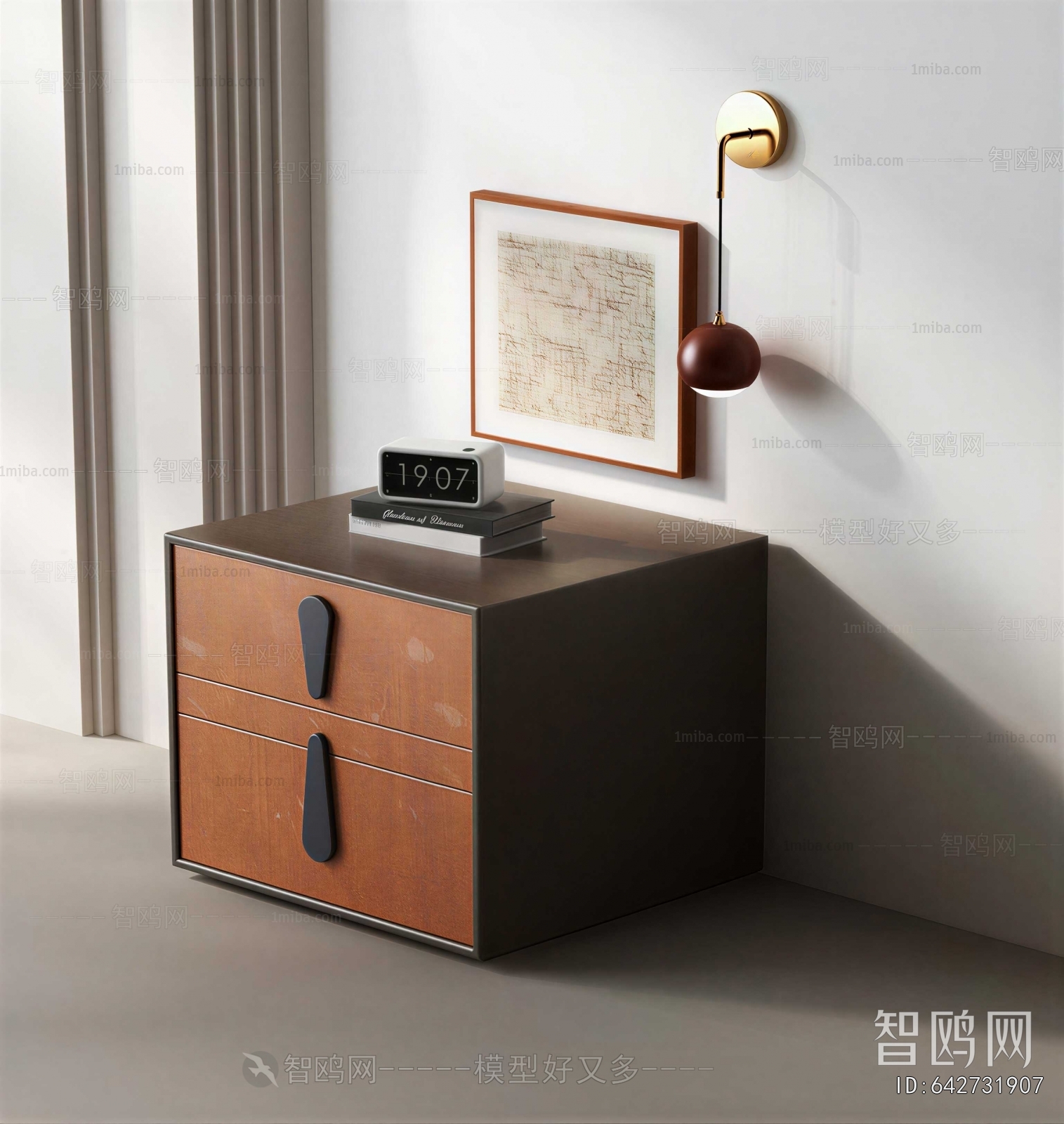 Modern Bedside Cupboard