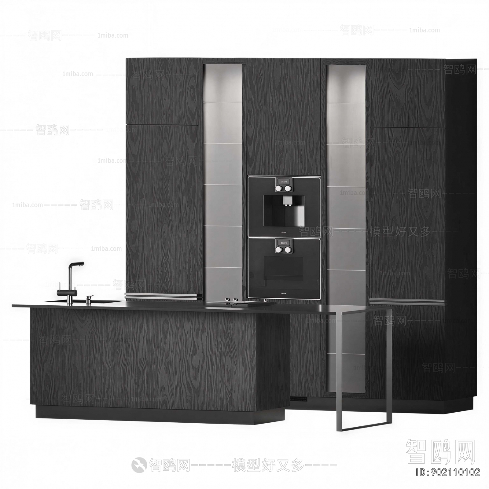 Modern Kitchen Cabinet
