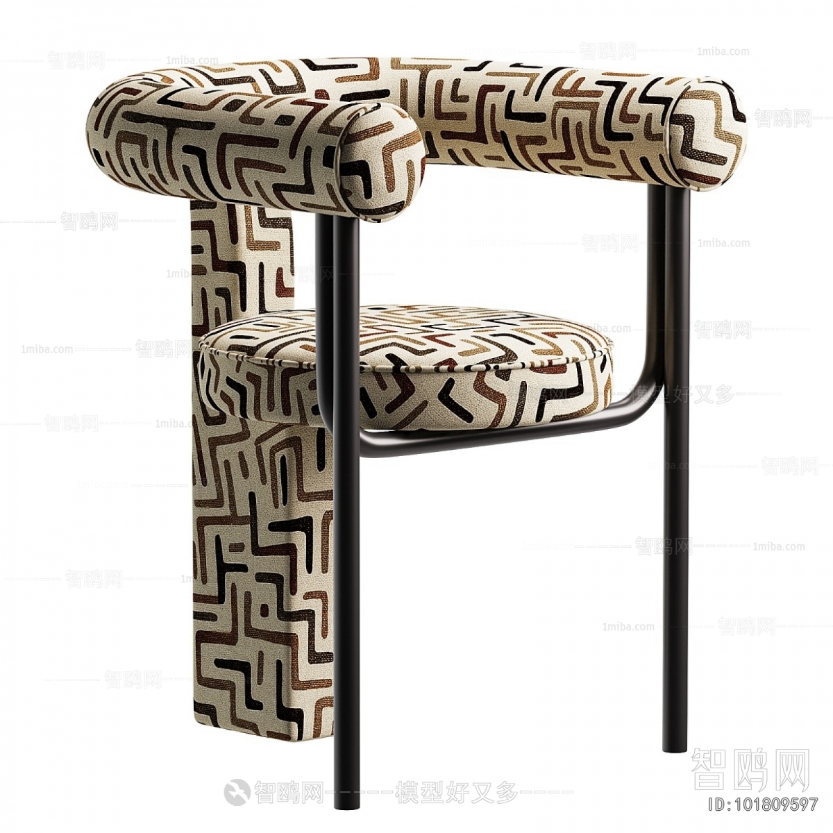 Modern Dining Chair