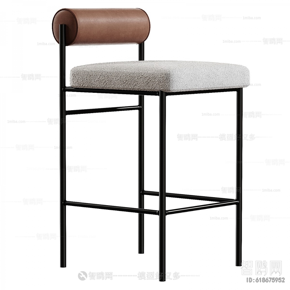Modern Bar Chair