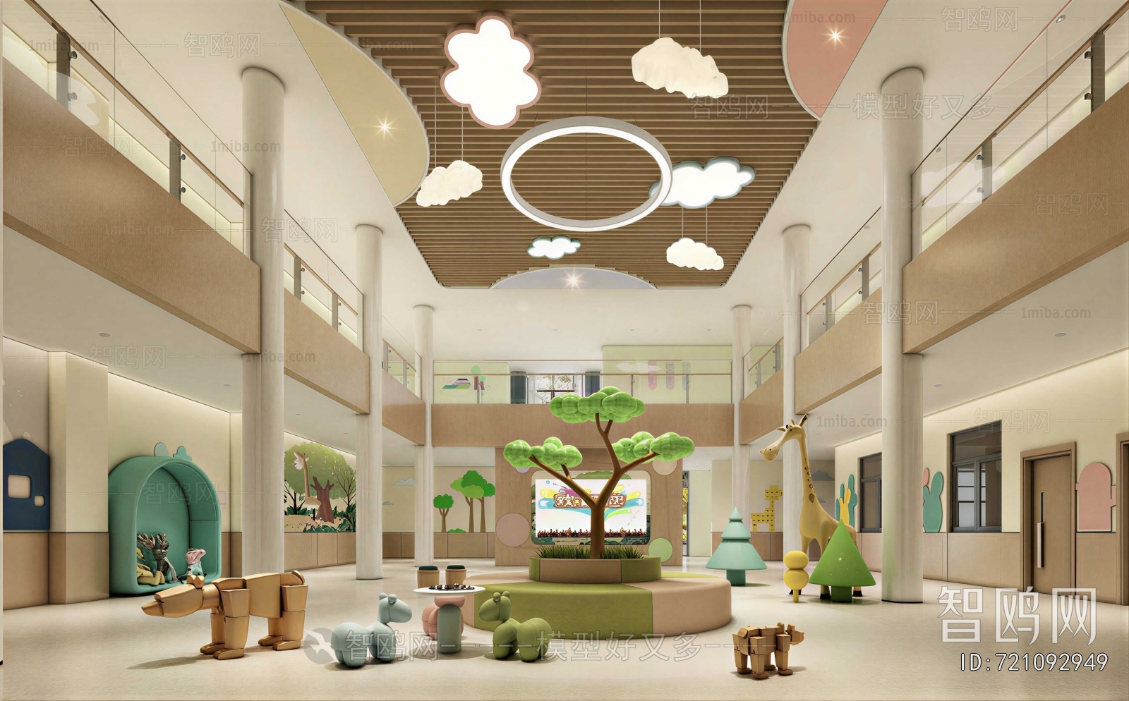 Modern Children's Kindergarten