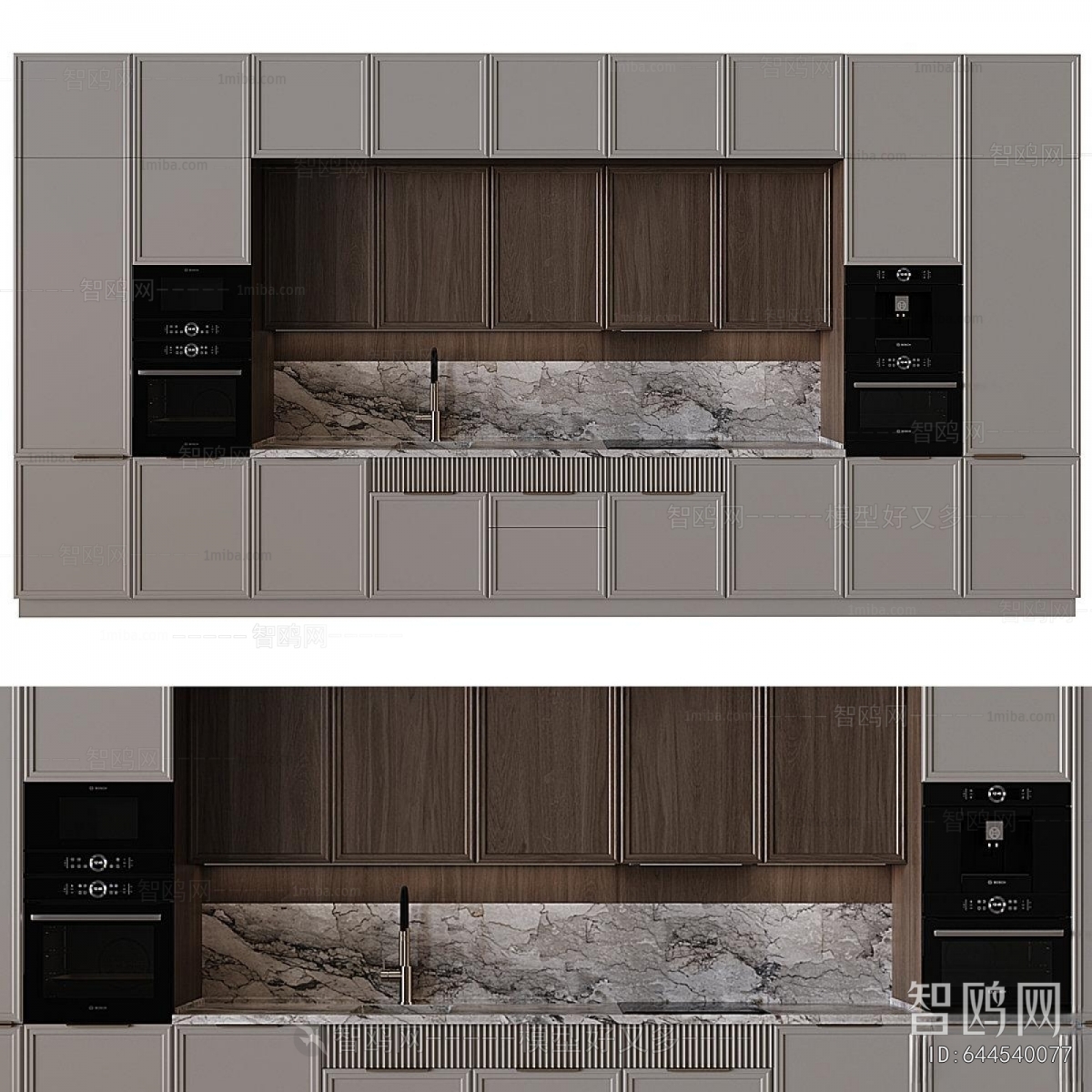 Modern Kitchen Cabinet