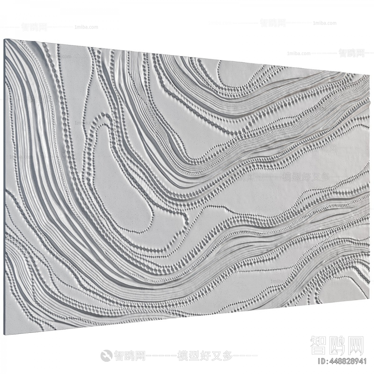 Modern Wall Decoration