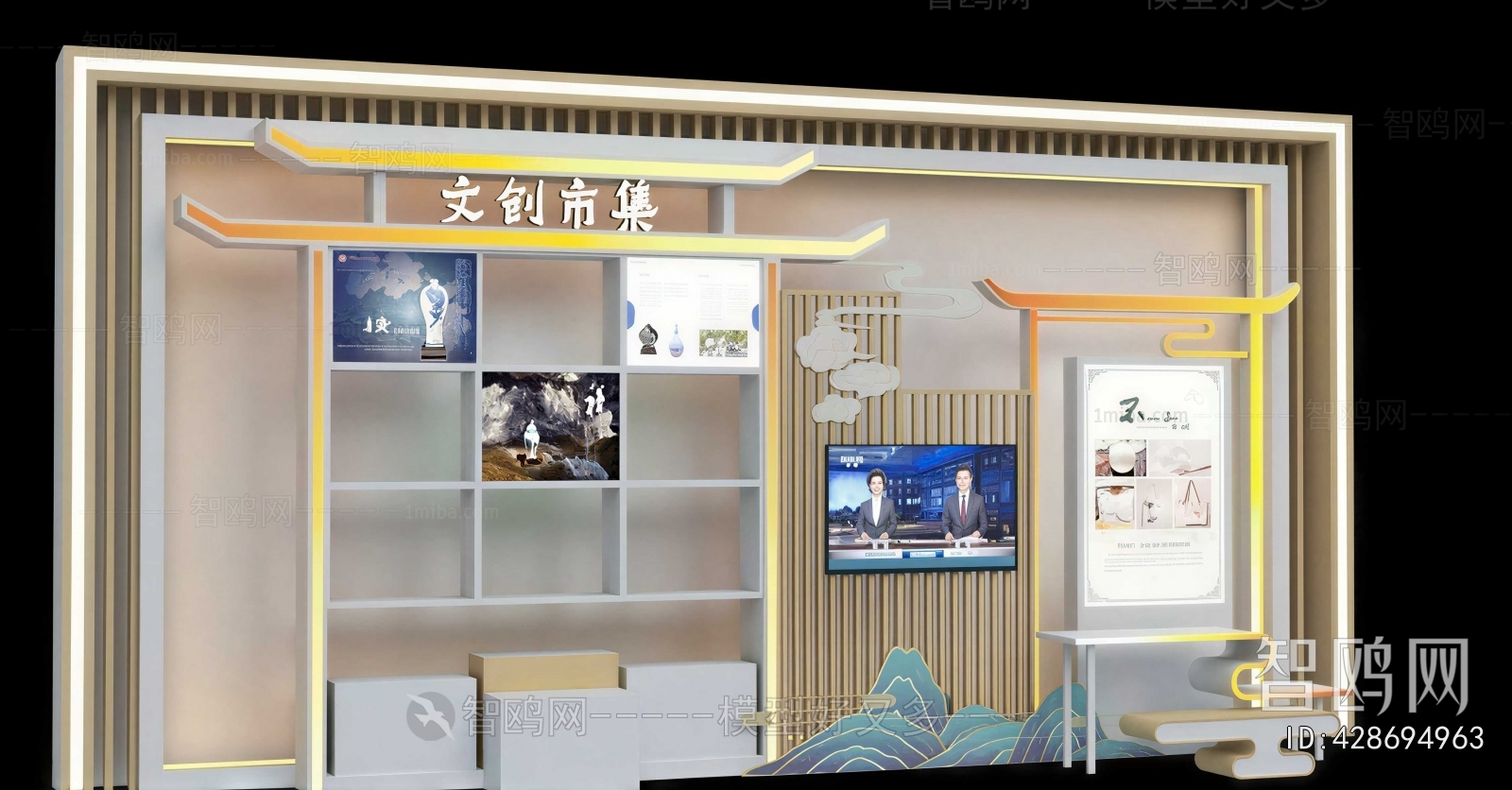 New Chinese Style Culture Wall