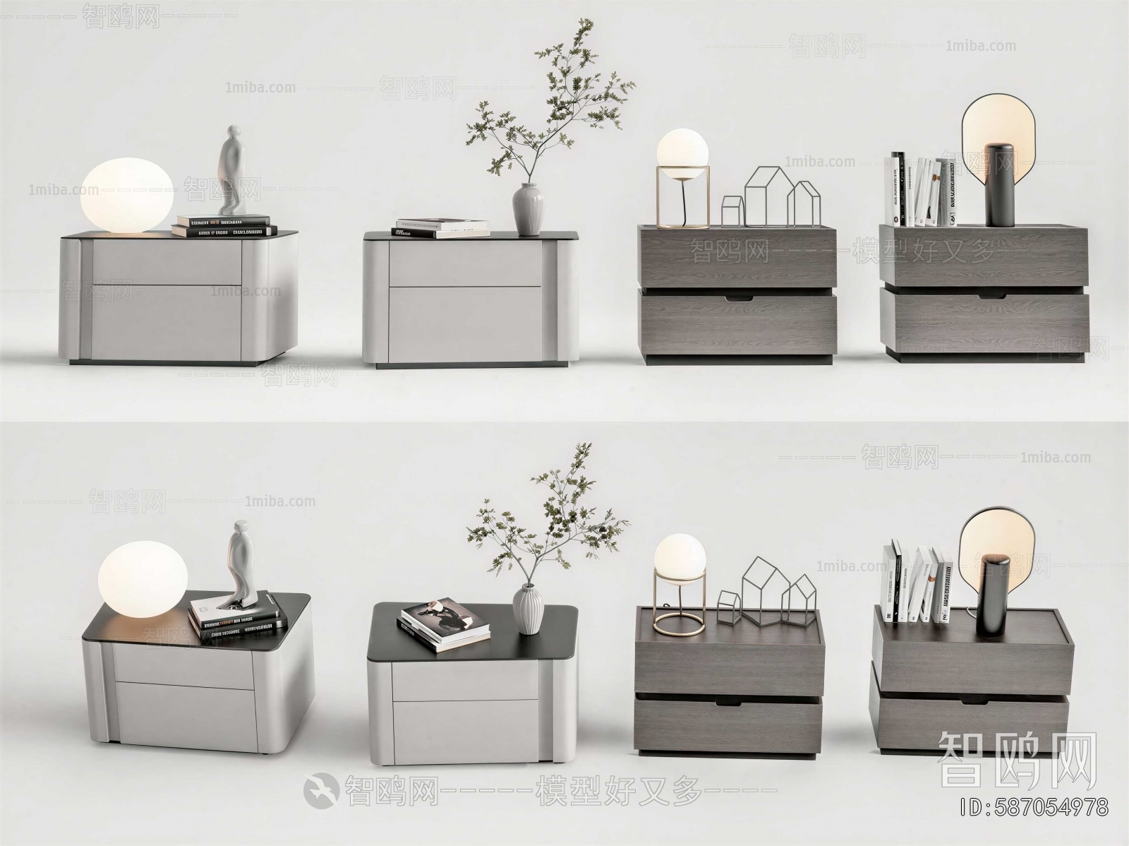 Modern Bedside Cupboard