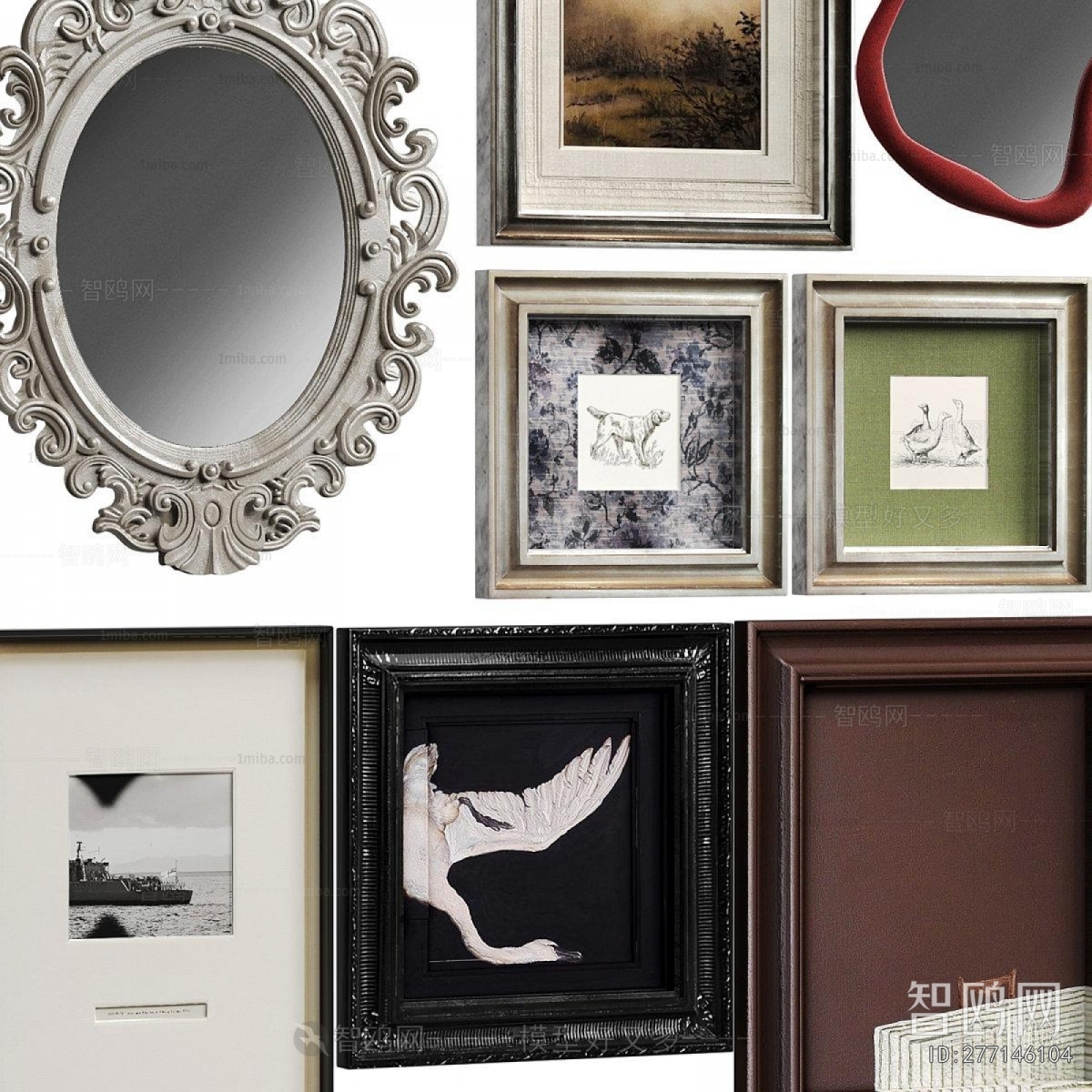French Style Picture Frame