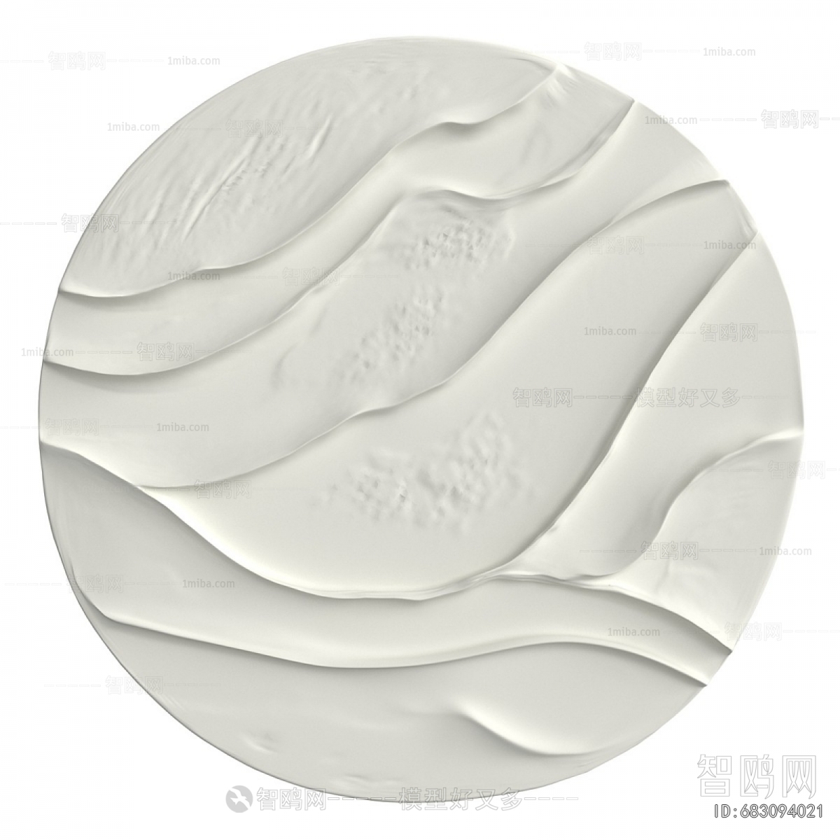 Modern Wall Decoration