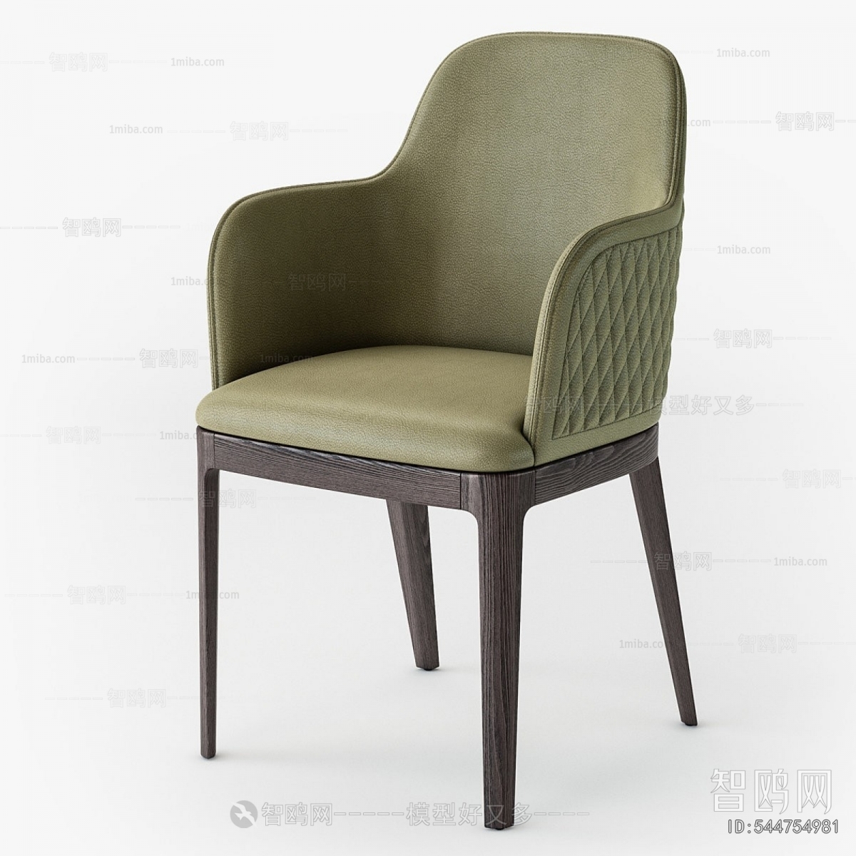 Modern Dining Chair