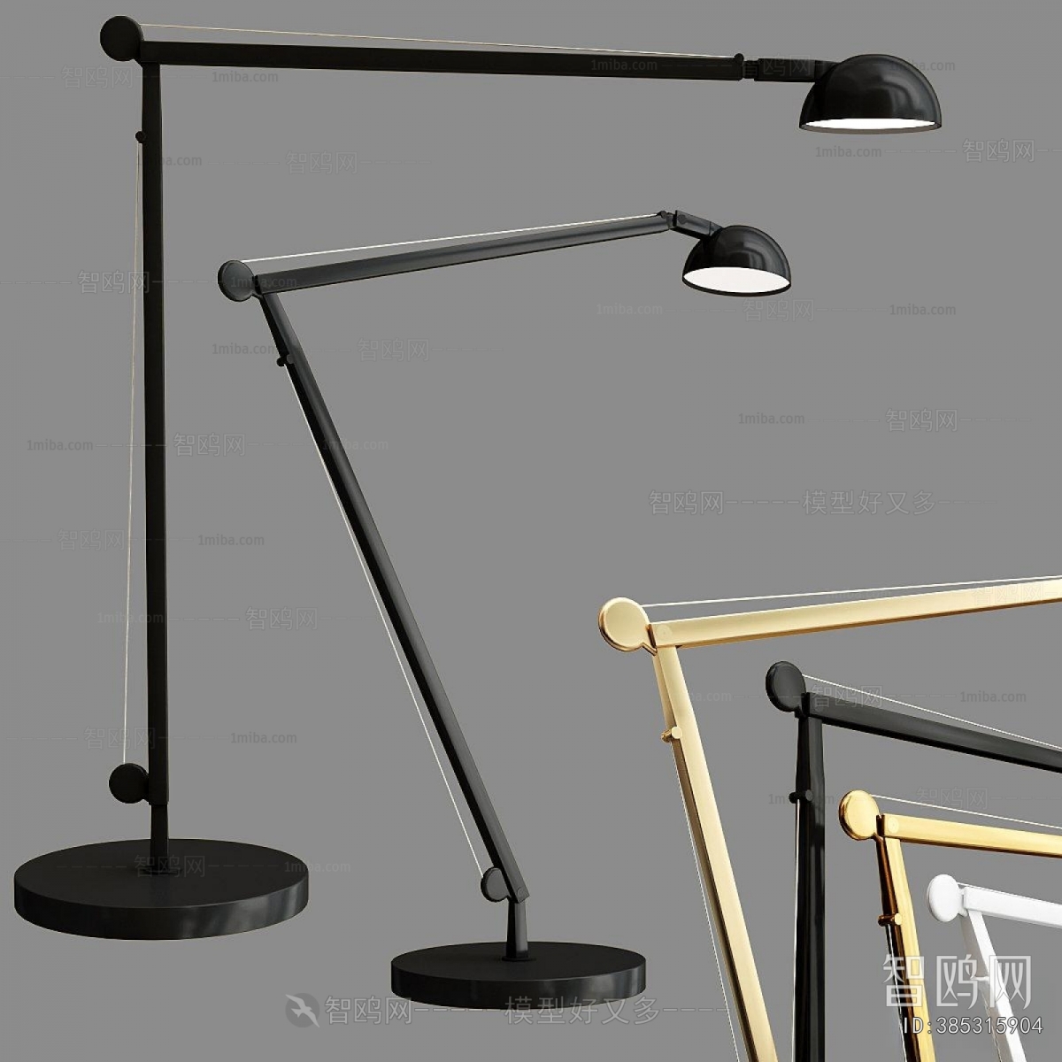 Modern Table Lamp