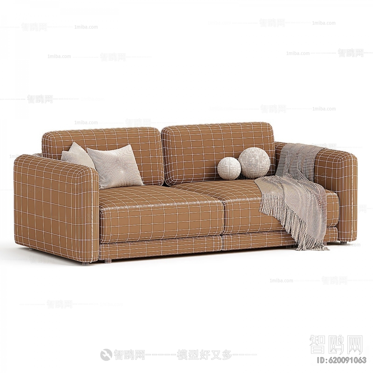 Modern A Sofa For Two