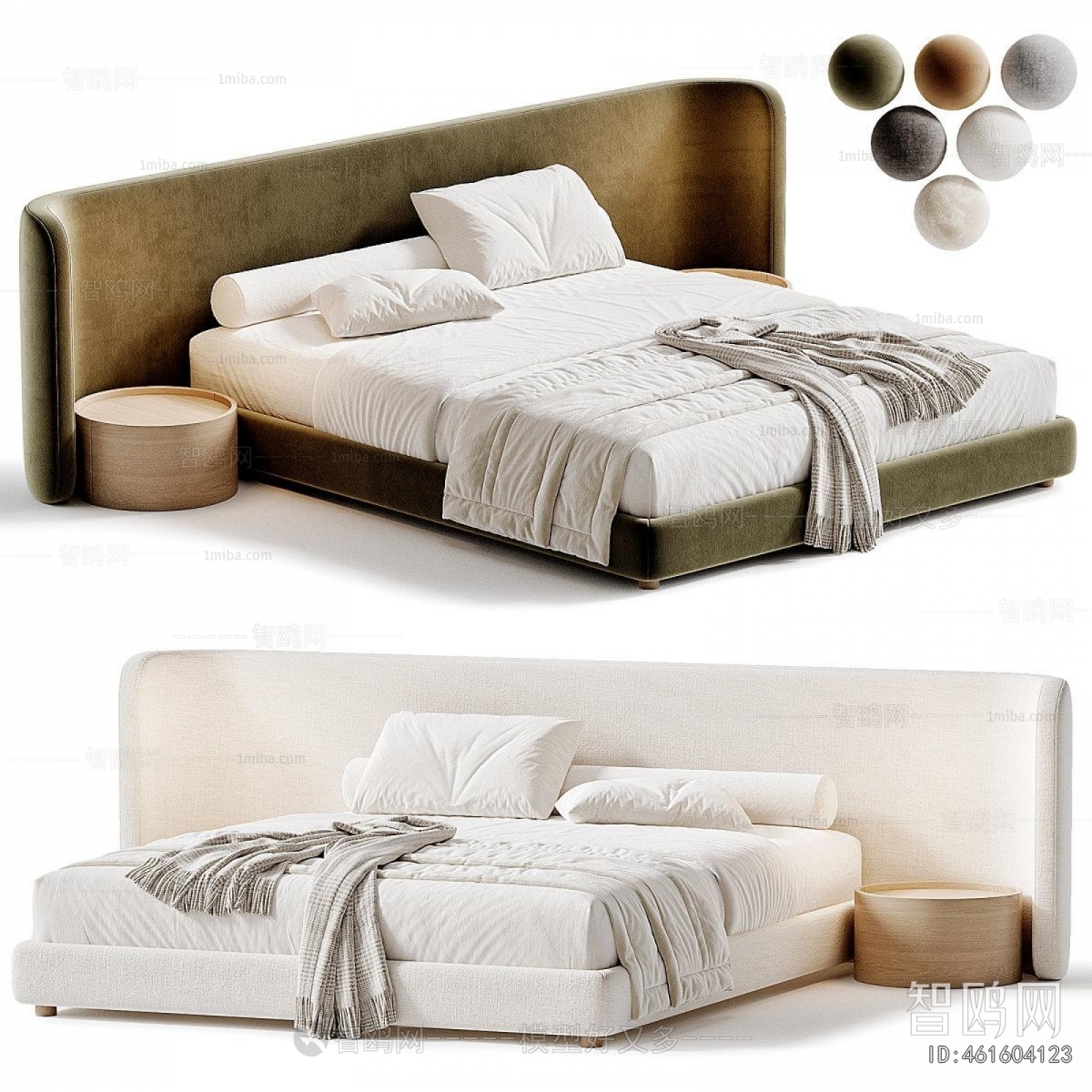 Modern Double Bed