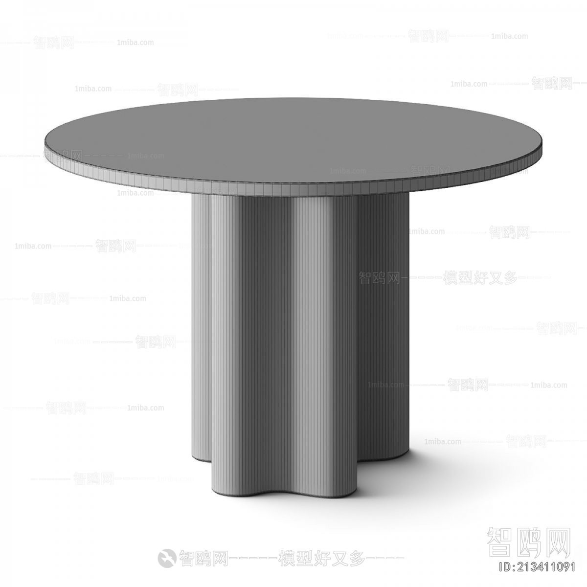 Modern Dining Table