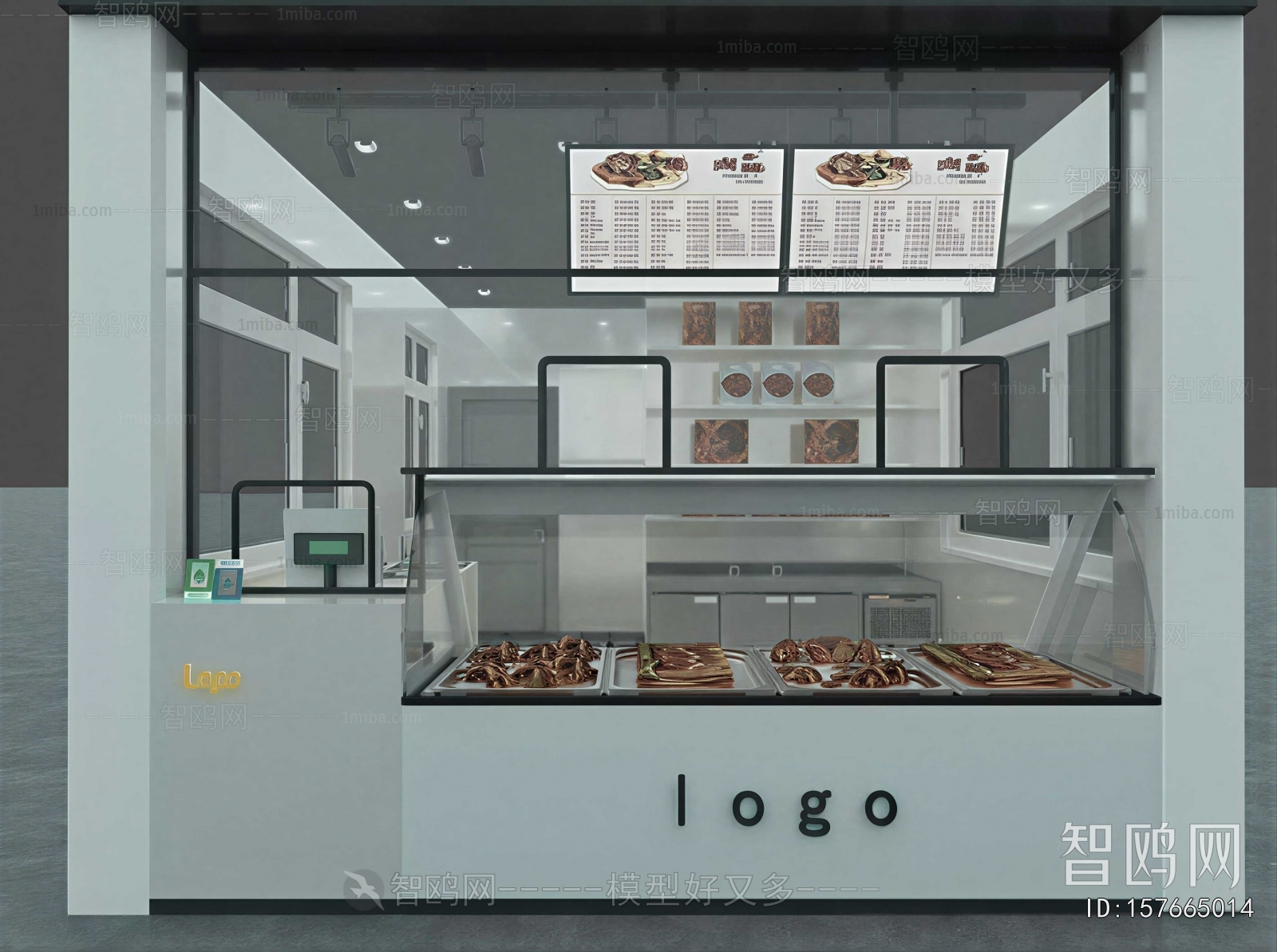 Modern Refrigerator Freezer