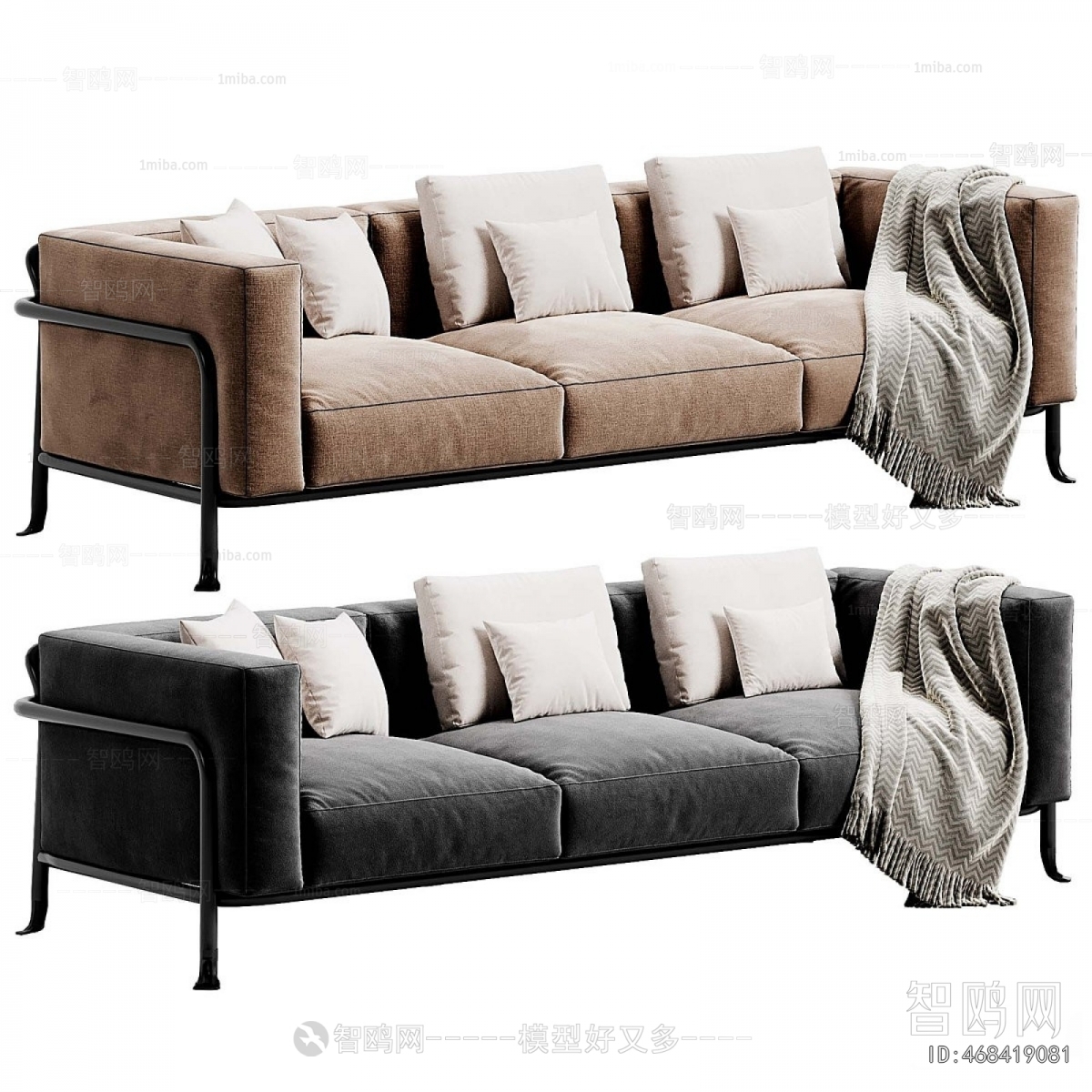Modern Multi Person Sofa