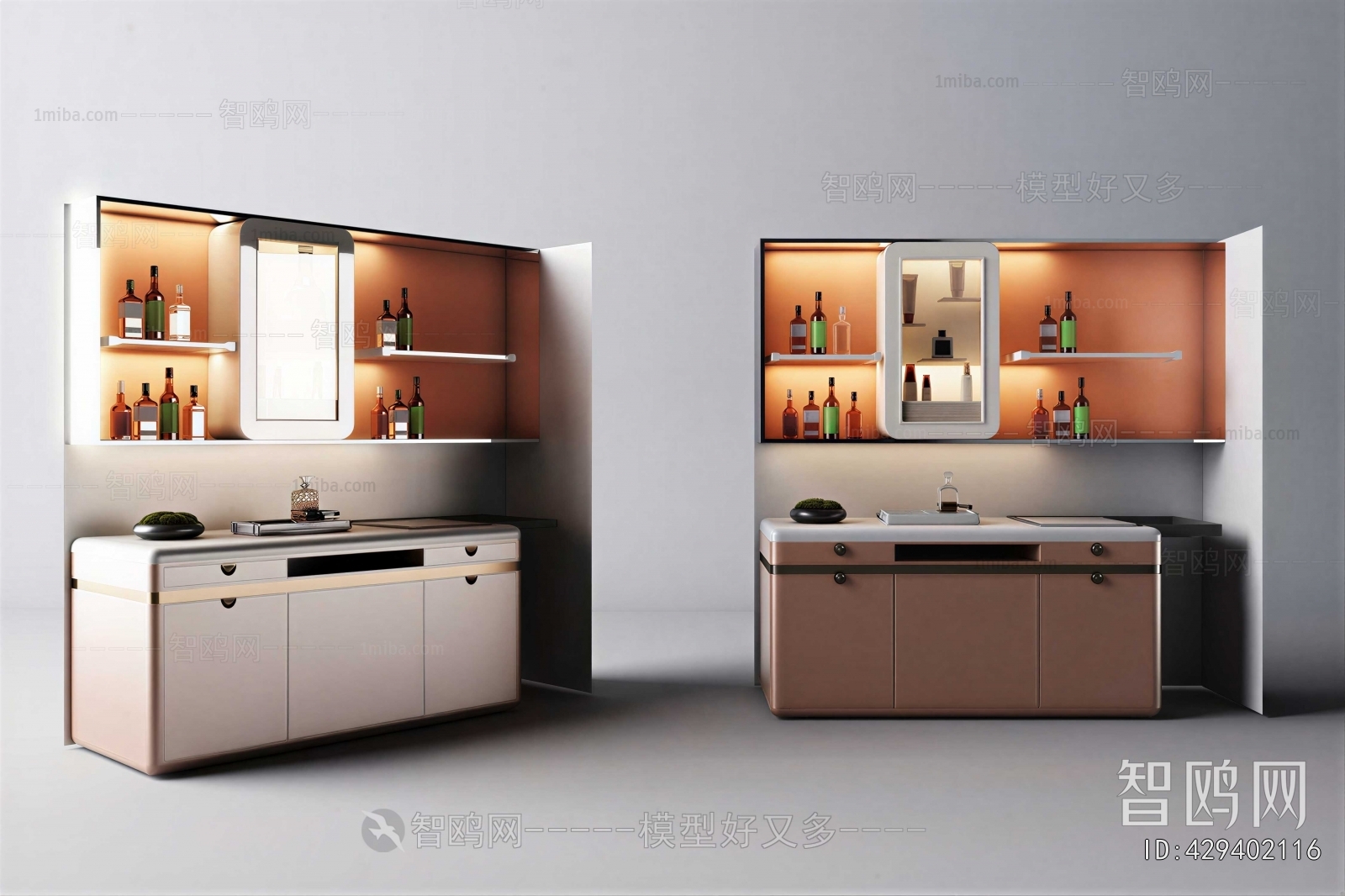 Modern Wine Cabinet
