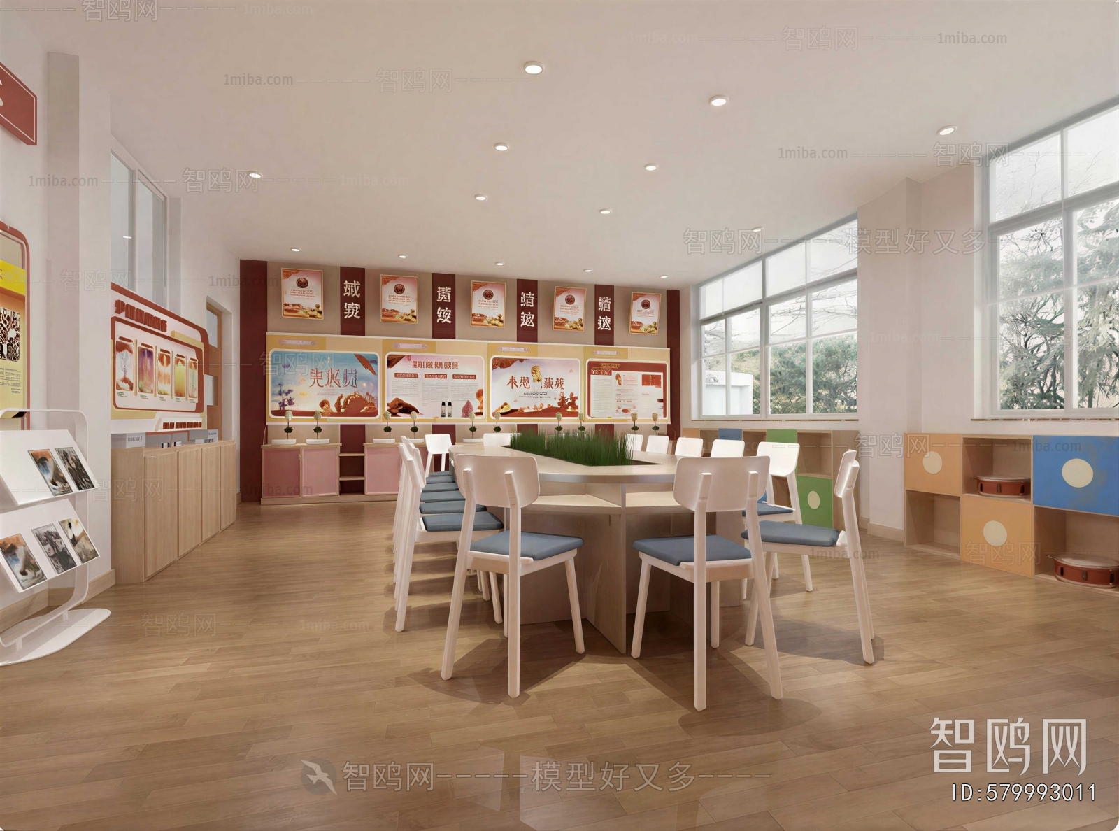 Modern School Classrooms