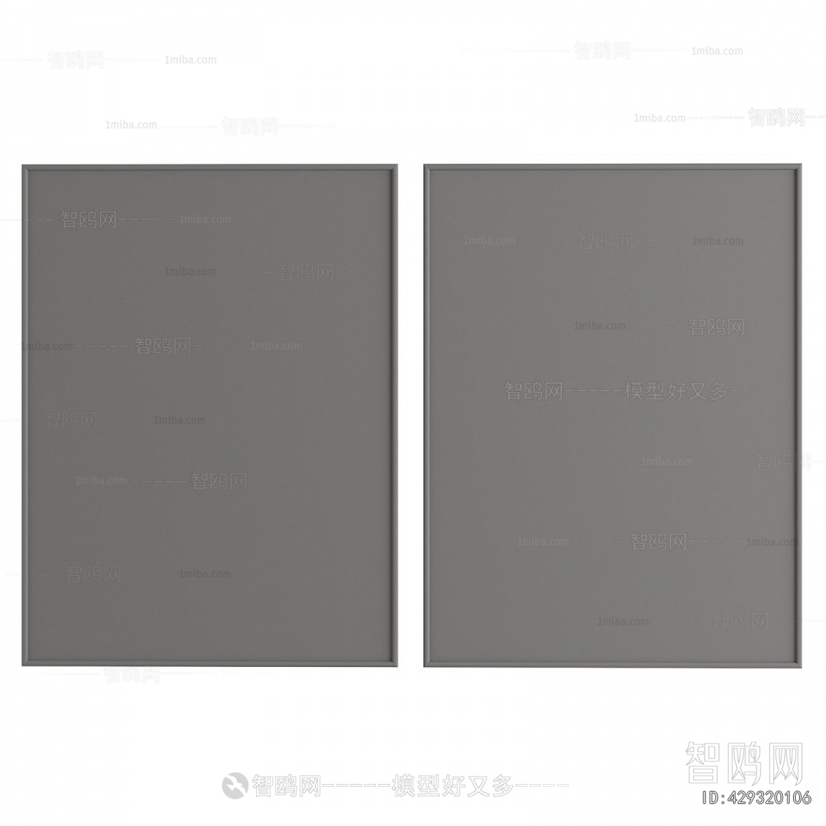 Modern Picture Frame