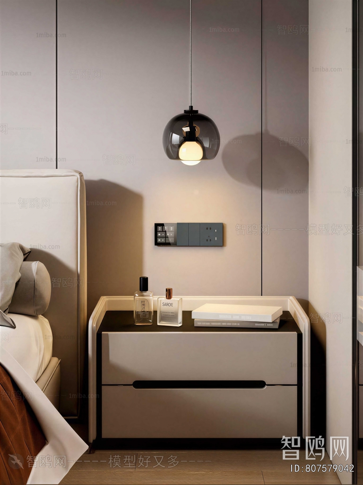 Modern Bedside Cupboard